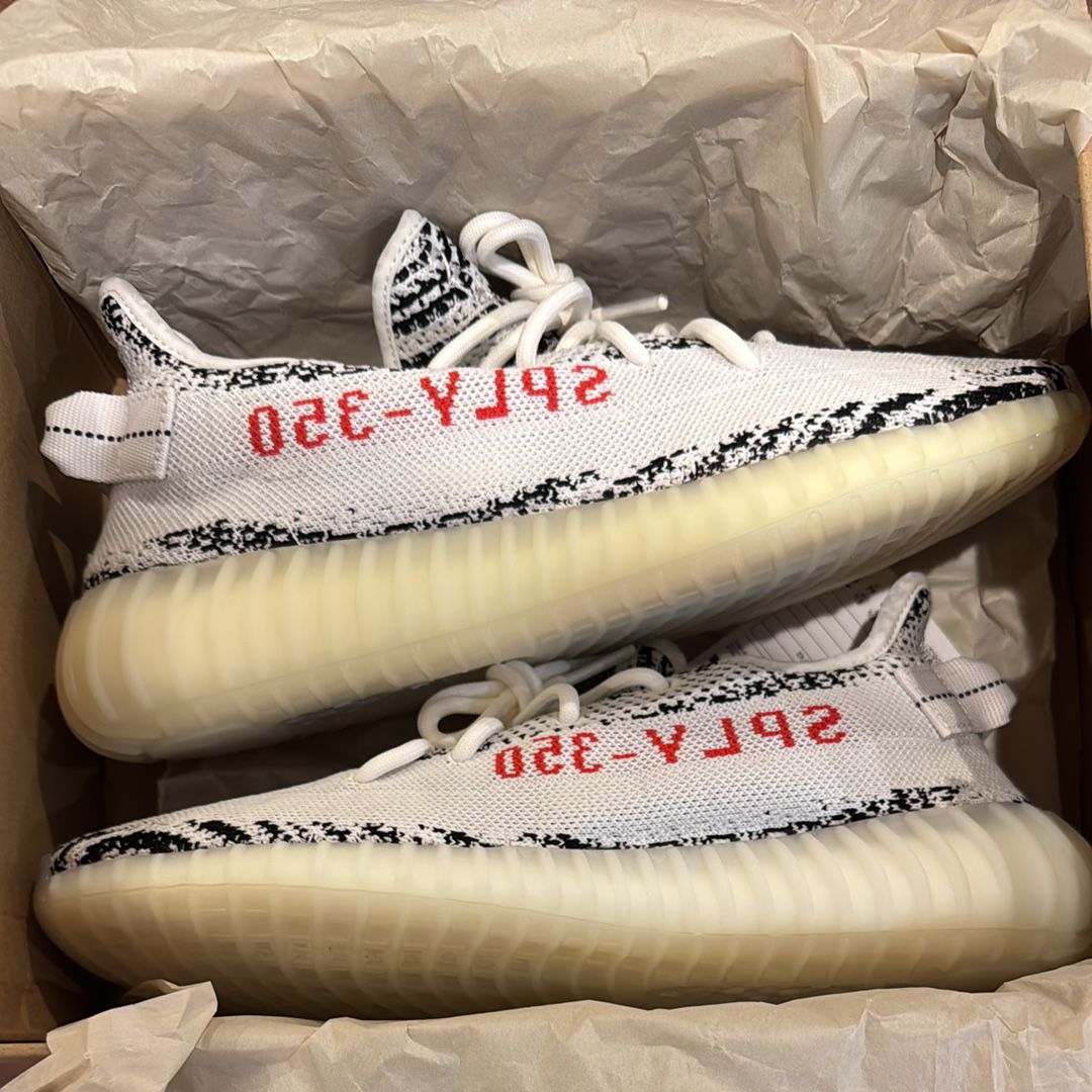 adidas YEEZY Boost 350 V2 "Zebra"