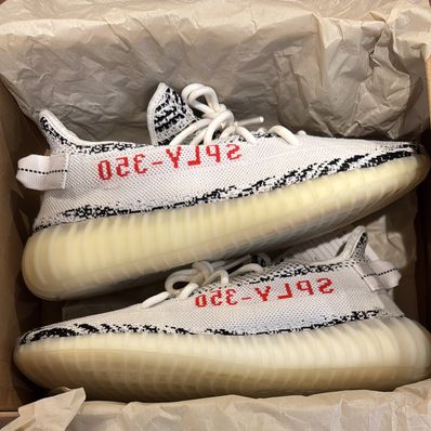 adidas YEEZY Boost 350 V2 "Zebra"