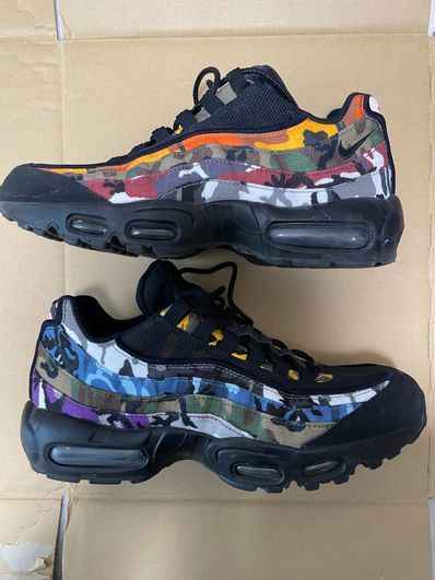 Nike Air Max 95 "ERDL Party"