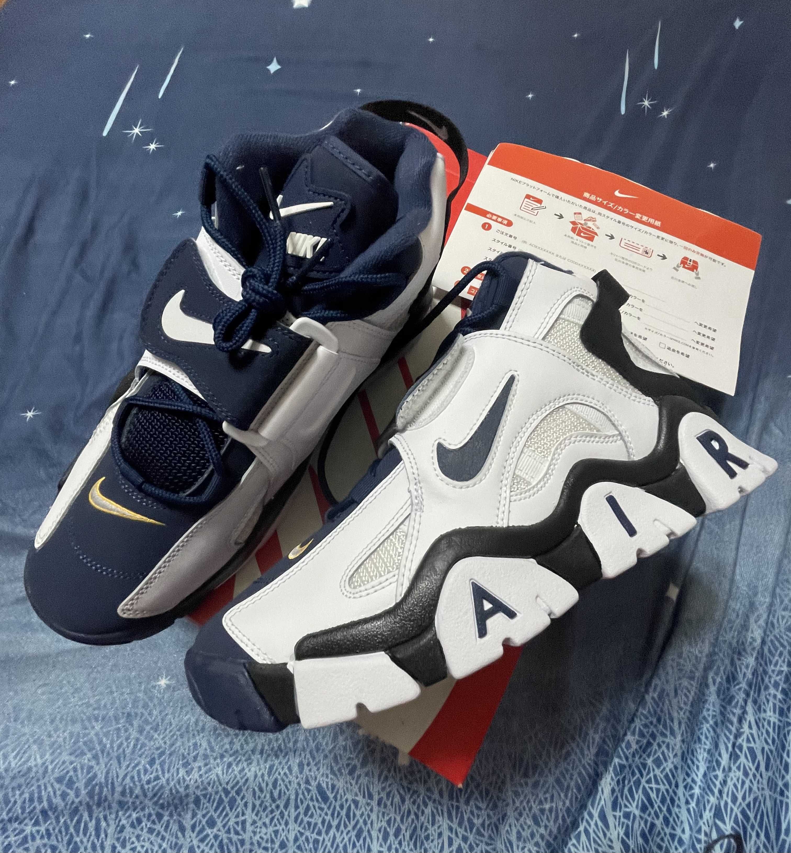NIKE AIR BARRAGE MID WHITE/NAVY
