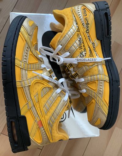 Off-White × Nike Air Rubber Dunk "University Gold"