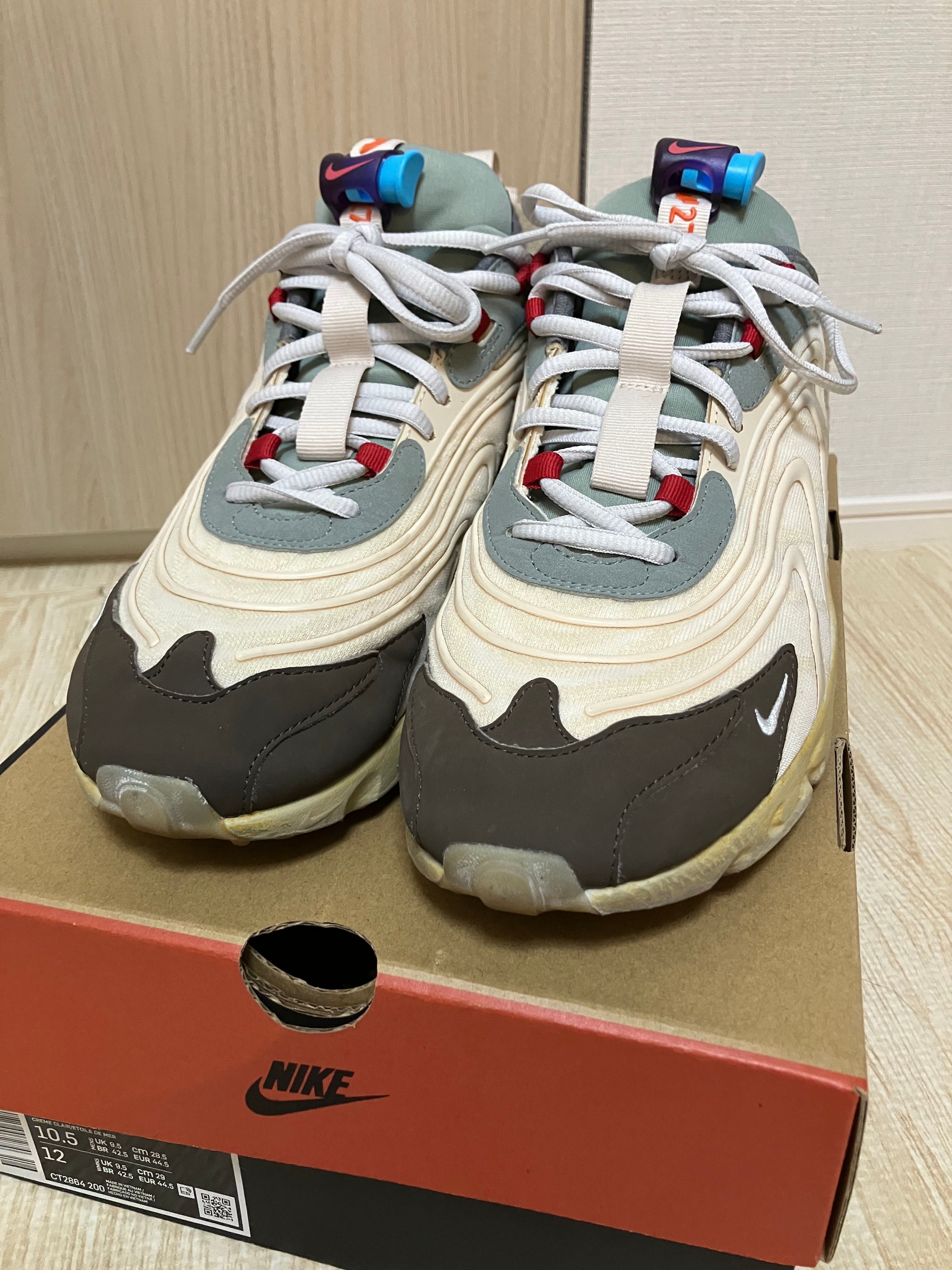 Travis Scott × Nike Air Max 270 "Cactus Trails"