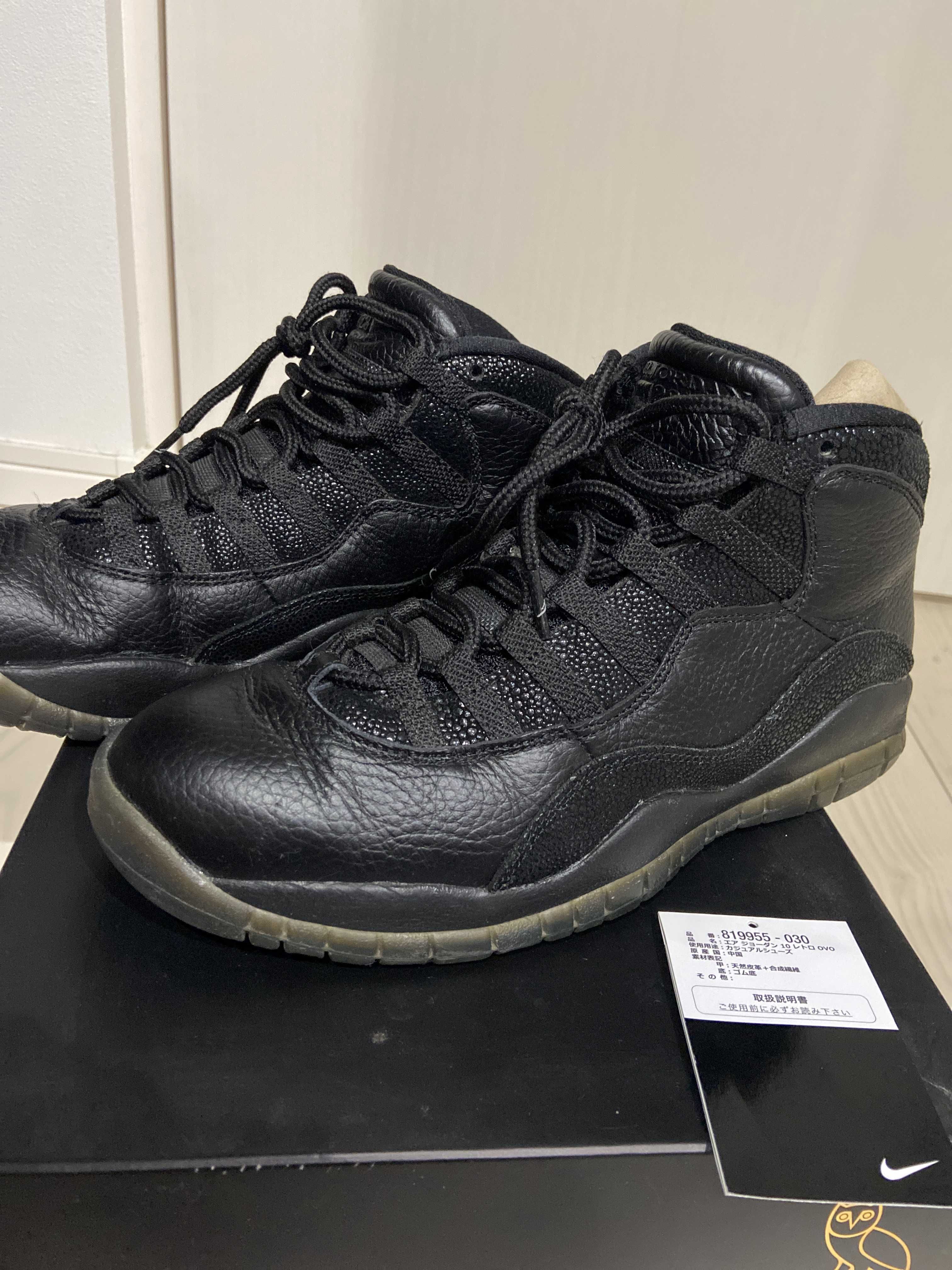OVO × Nike Air Jordan 10 Retro Drake "Black/Metallic Gold" 