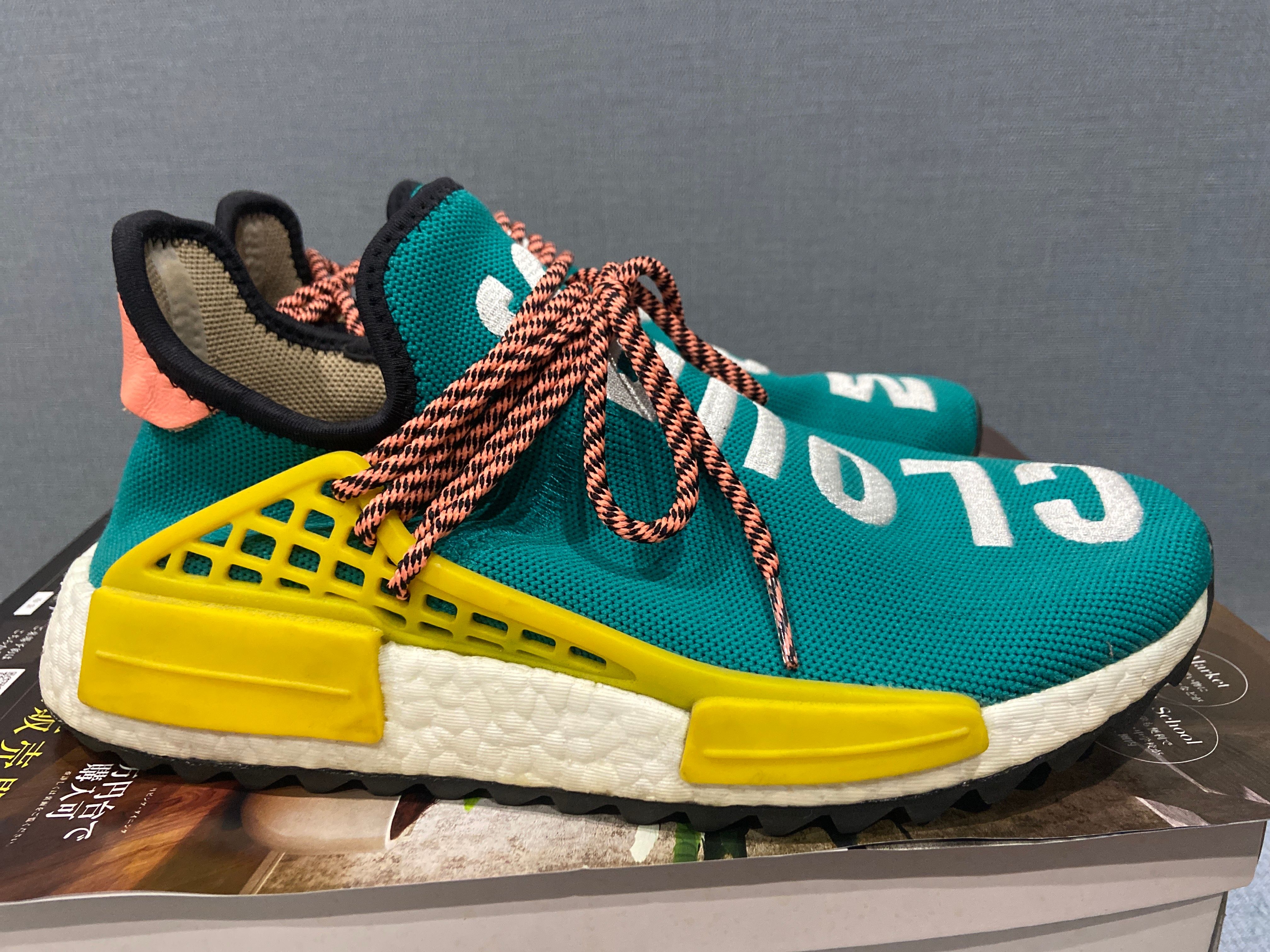 Pharrell Williams × adidas NMD Human Race Trail Hu "Clouds"