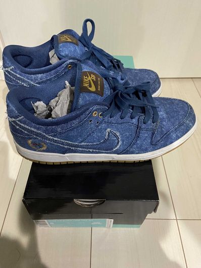 Nike SB Dunk Low "Rival Pack Denim"