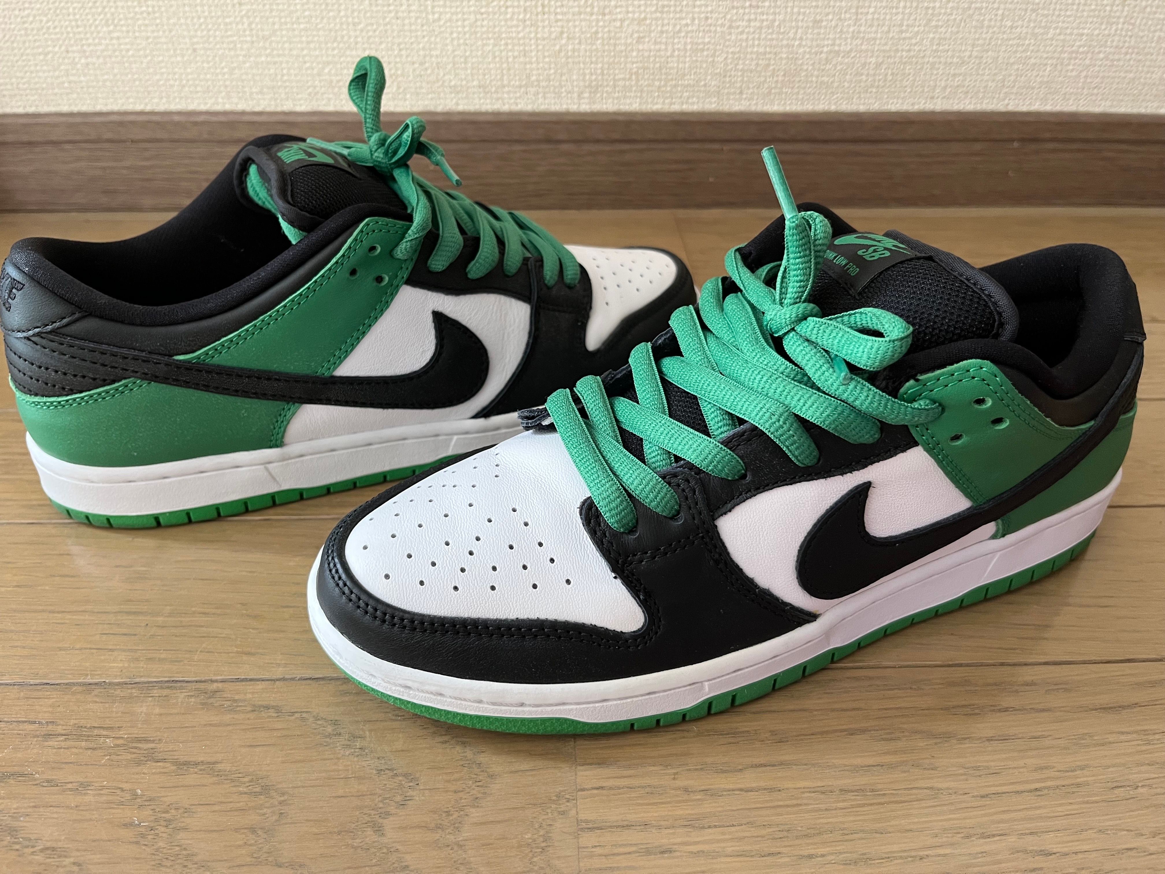 Nike SB Dunk Low Pro "Black and Classic Green"