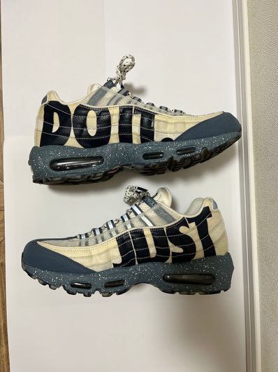 Nike Air Max 95 "Just Do It Mt. Fuji"