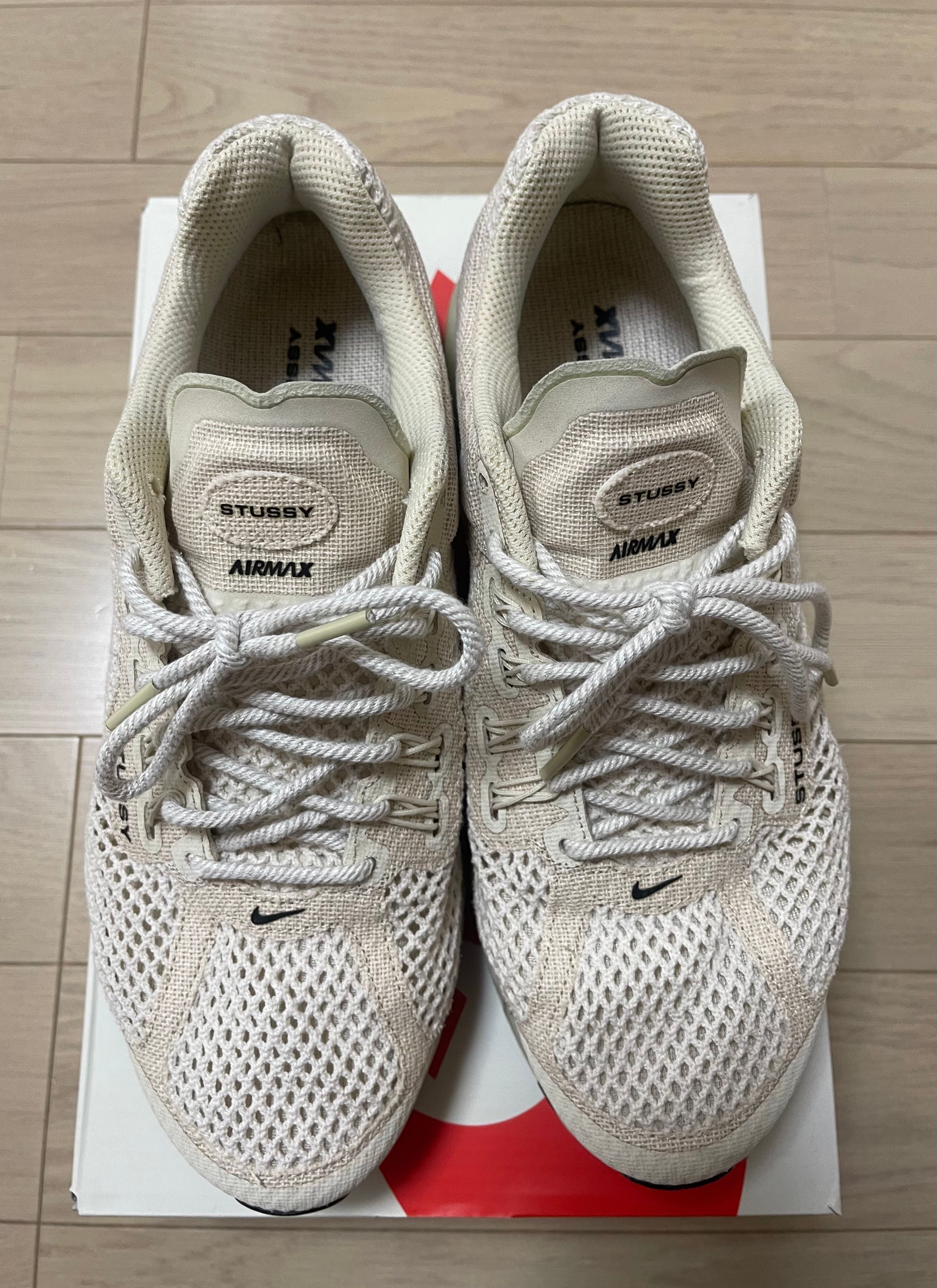 Stussy × Nike Air Max 2013 "Fossil"