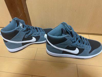 Nike SB Dunk High "Mineral Slate Suede"