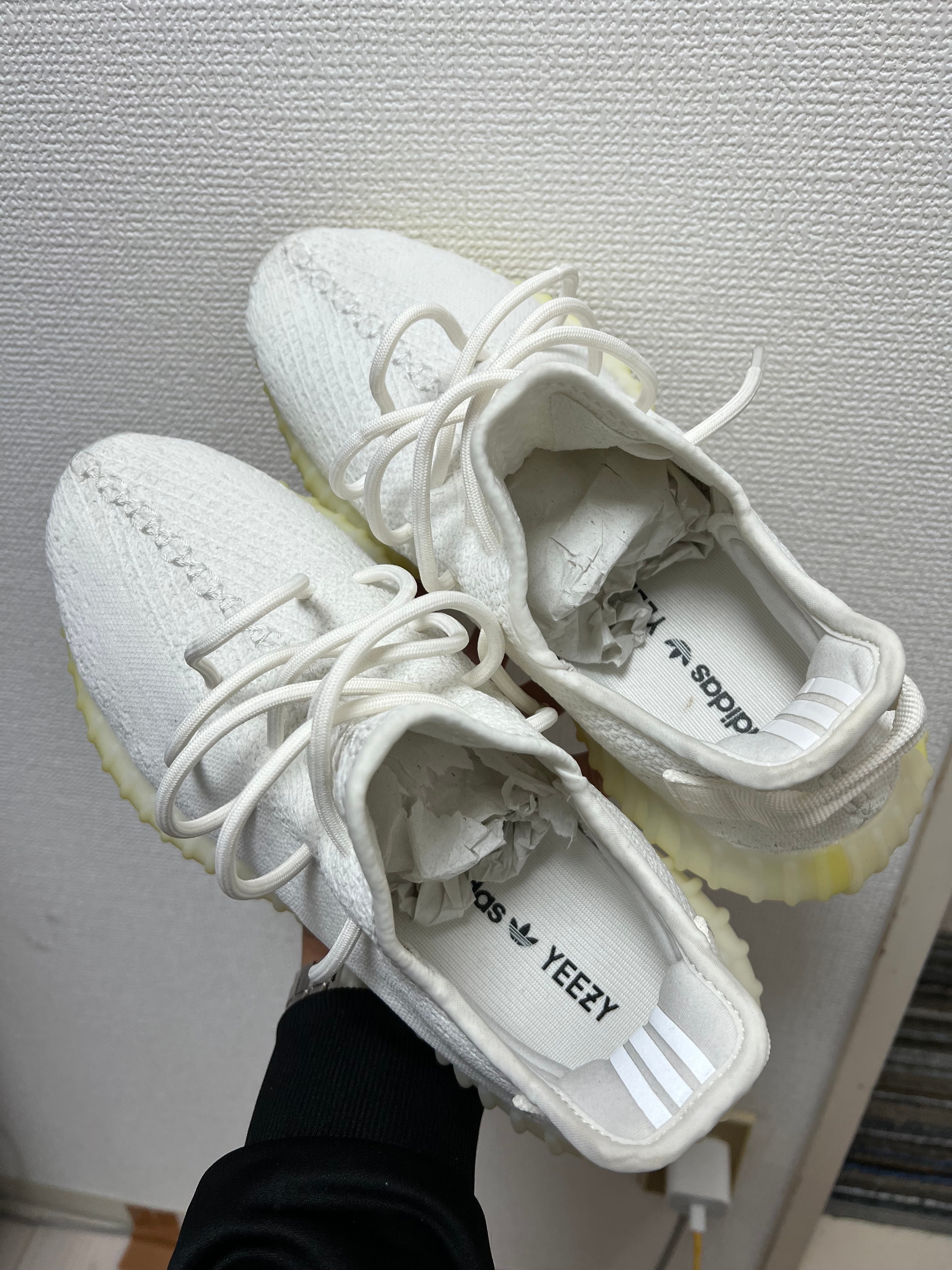 adidas YEEZY Boost 350 V2 "Cream White"