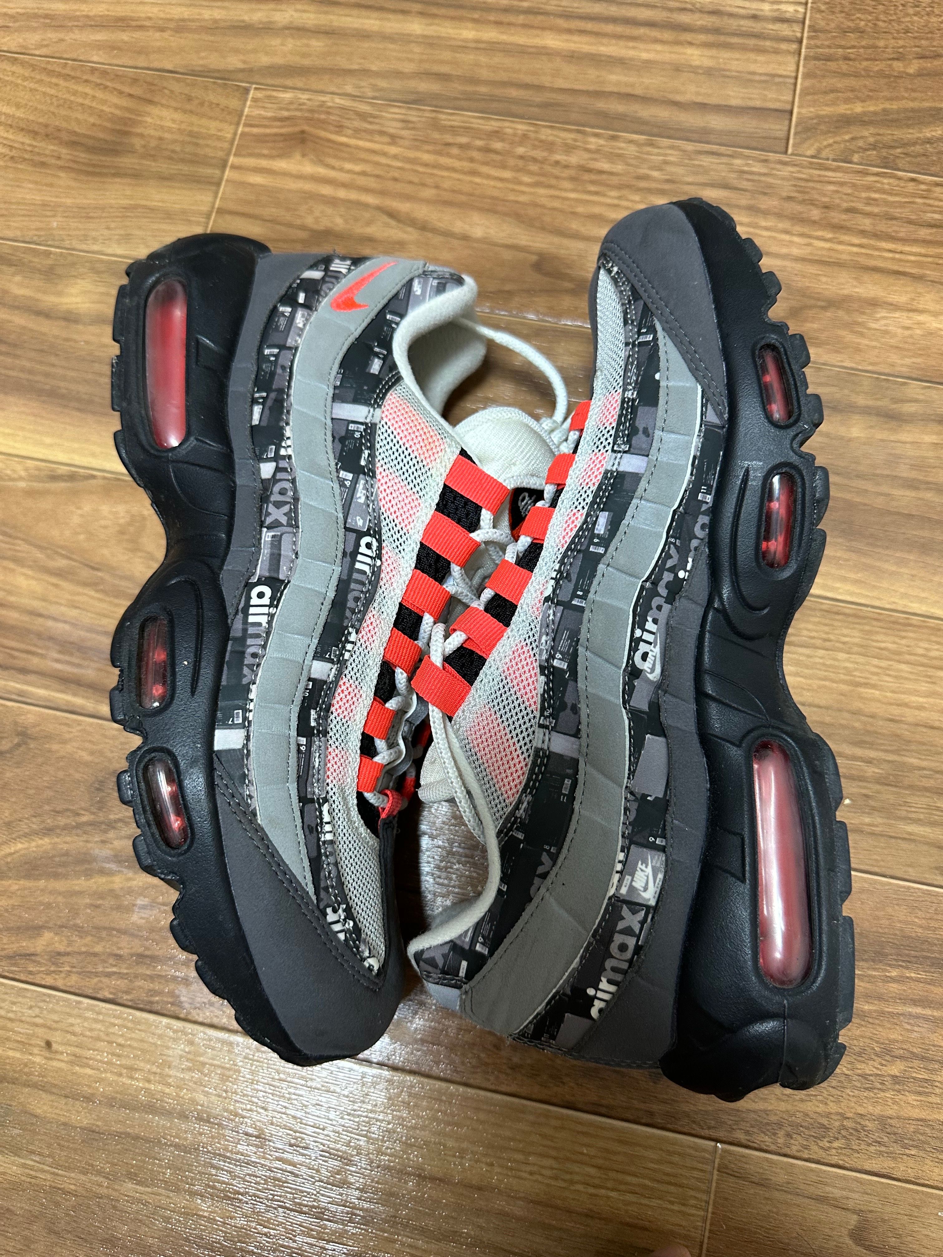 atmos × Nike Air Max 95 "Red We Love Nike"
