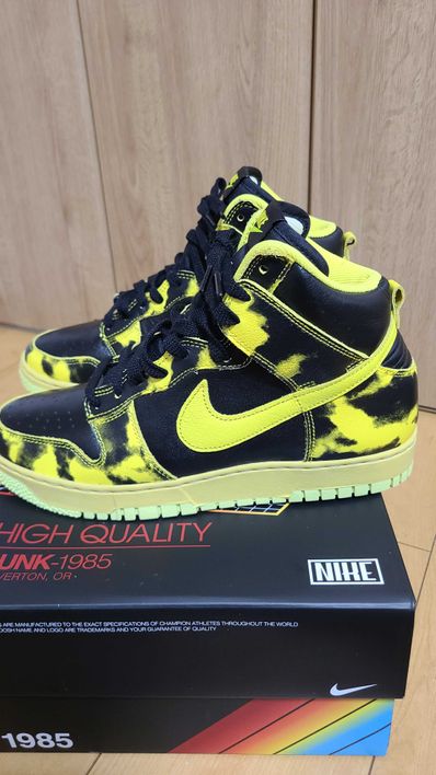 Nike Dunk High 1985 SP "Yellow Acid Wash"