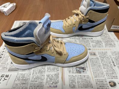 Nike Women's Air Jordan 1 High Zoom Comfort "Psychic Blue"