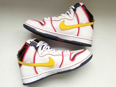 Gundam Unicorn × Nike SB Dunk High PRO QS "UNICORN"
