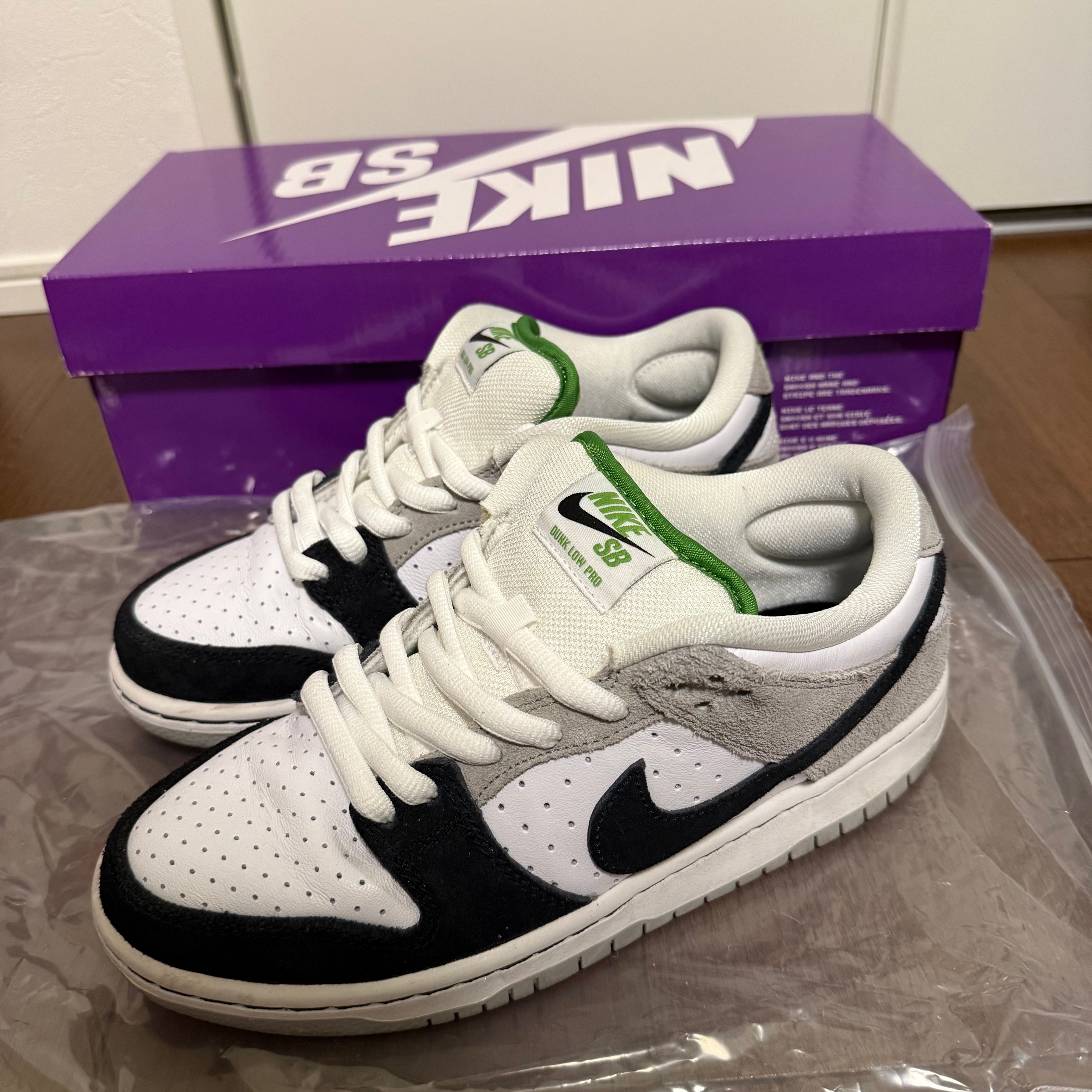 Nike SB Dunk Low "Chlorophyll"