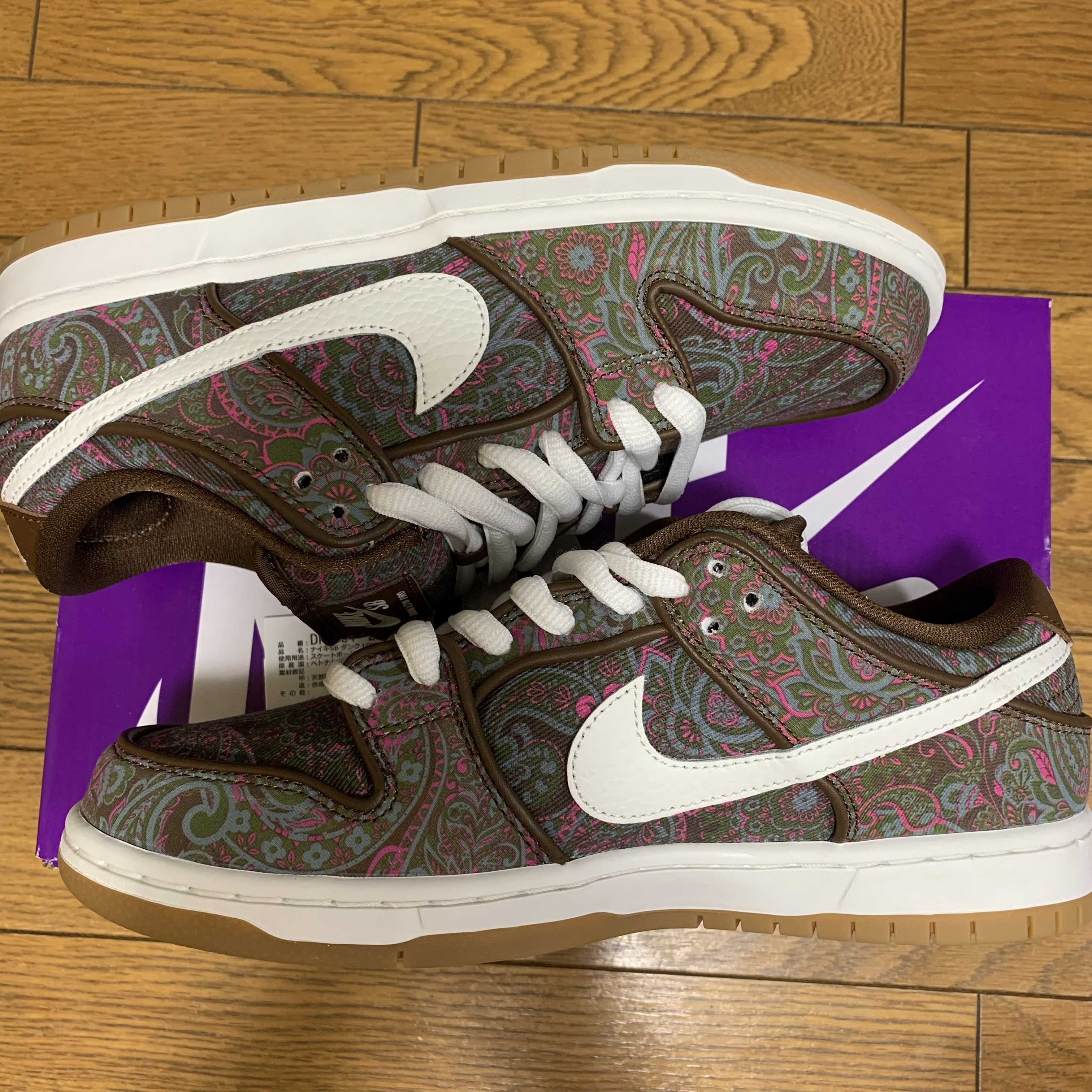 Nike SB Dunk Low PRM "Brown Paisley"