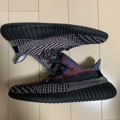 adidas Yeezy Boost 350 v2 "Yecheil"