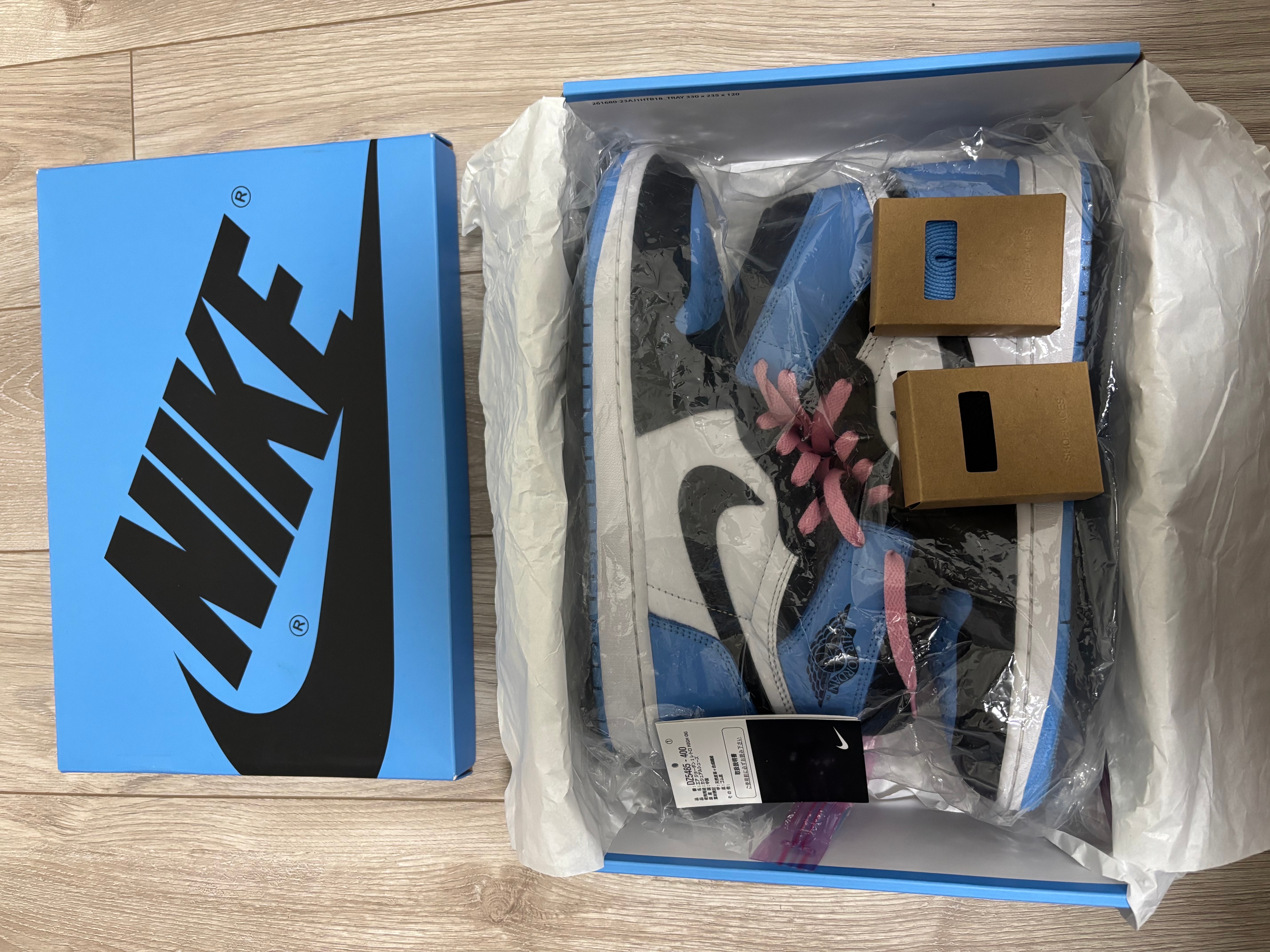 Nike Air Jordan 1 Retro High OG "University Blue/UNC Toe"