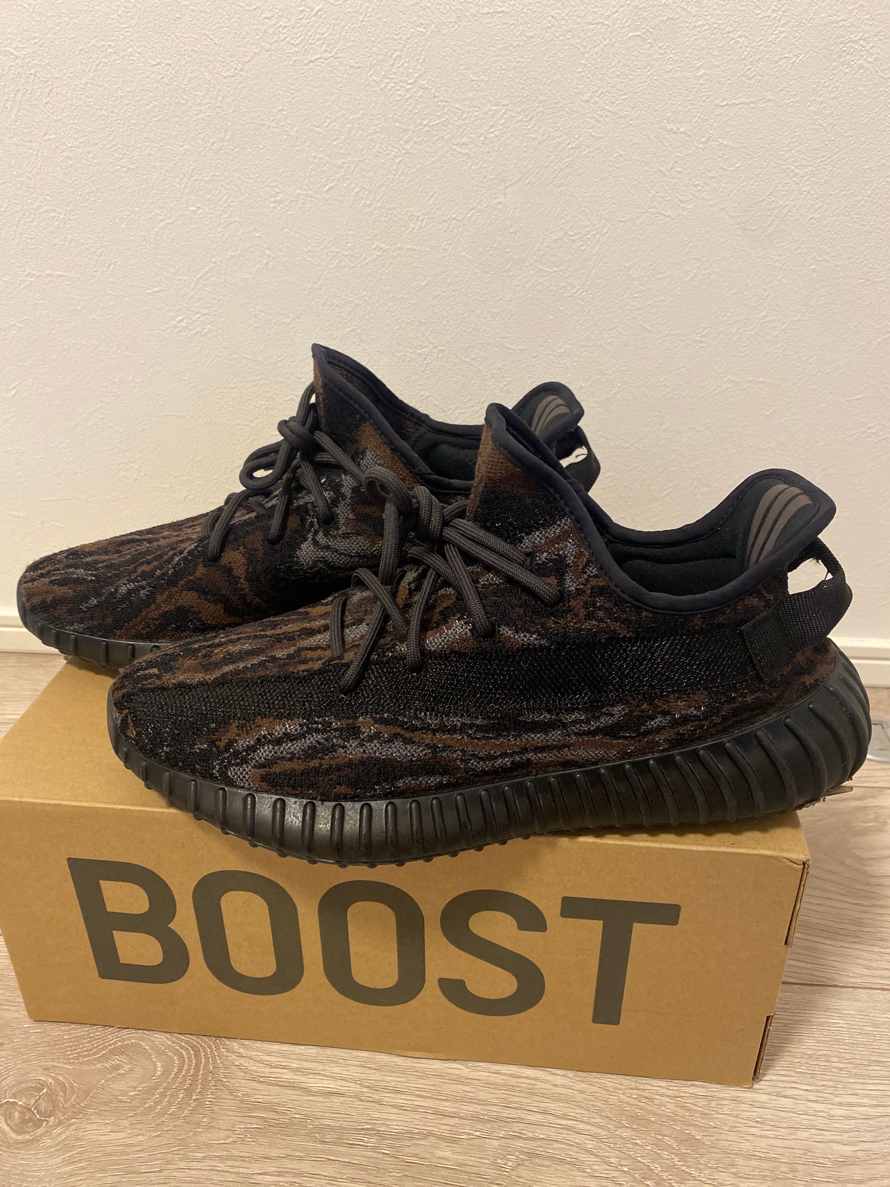 adidas YEEZY Boost 350 V2 "MX Rock"