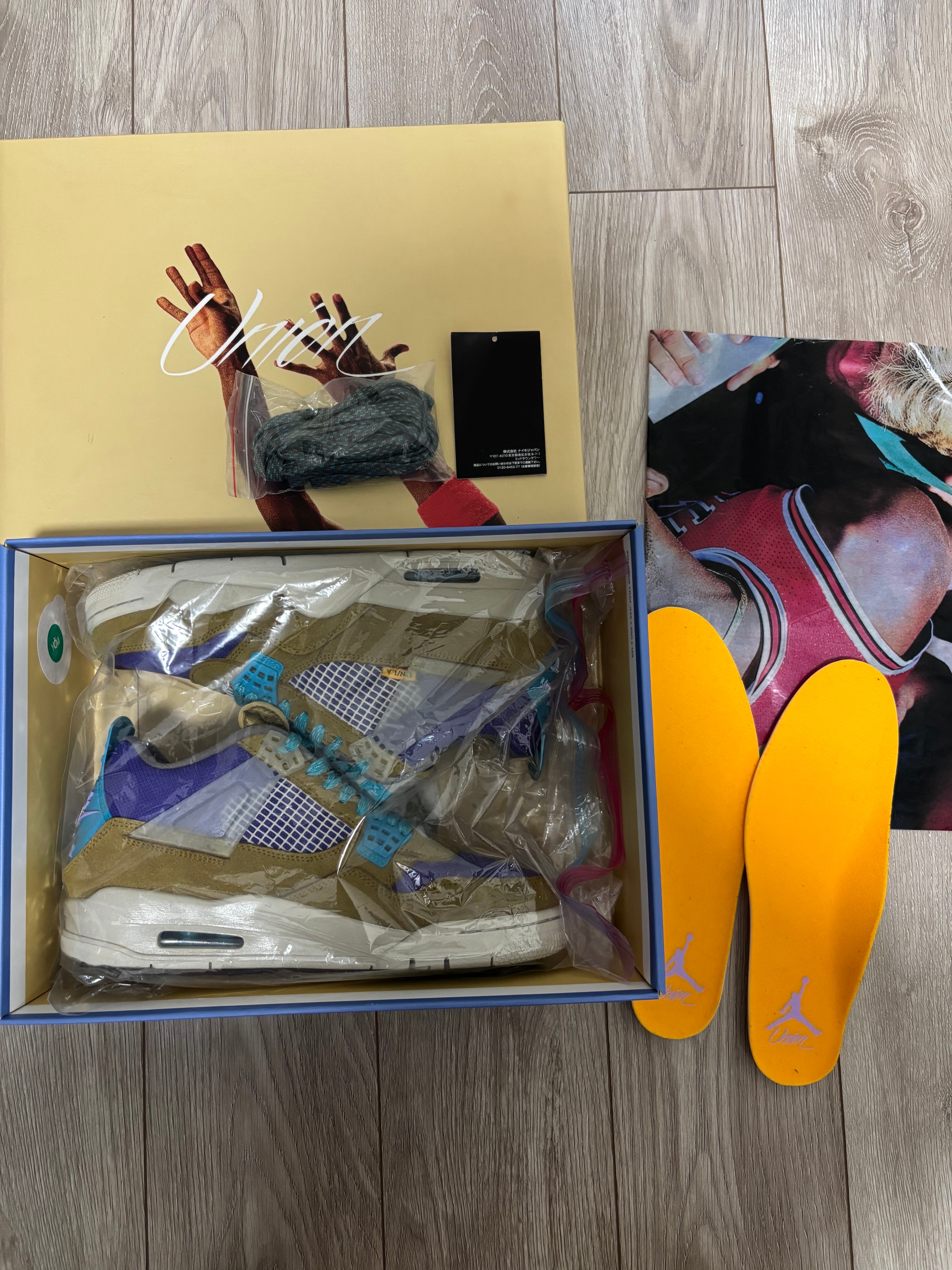 Union × Nike Air Jordan 4 SP "Desert Moss"