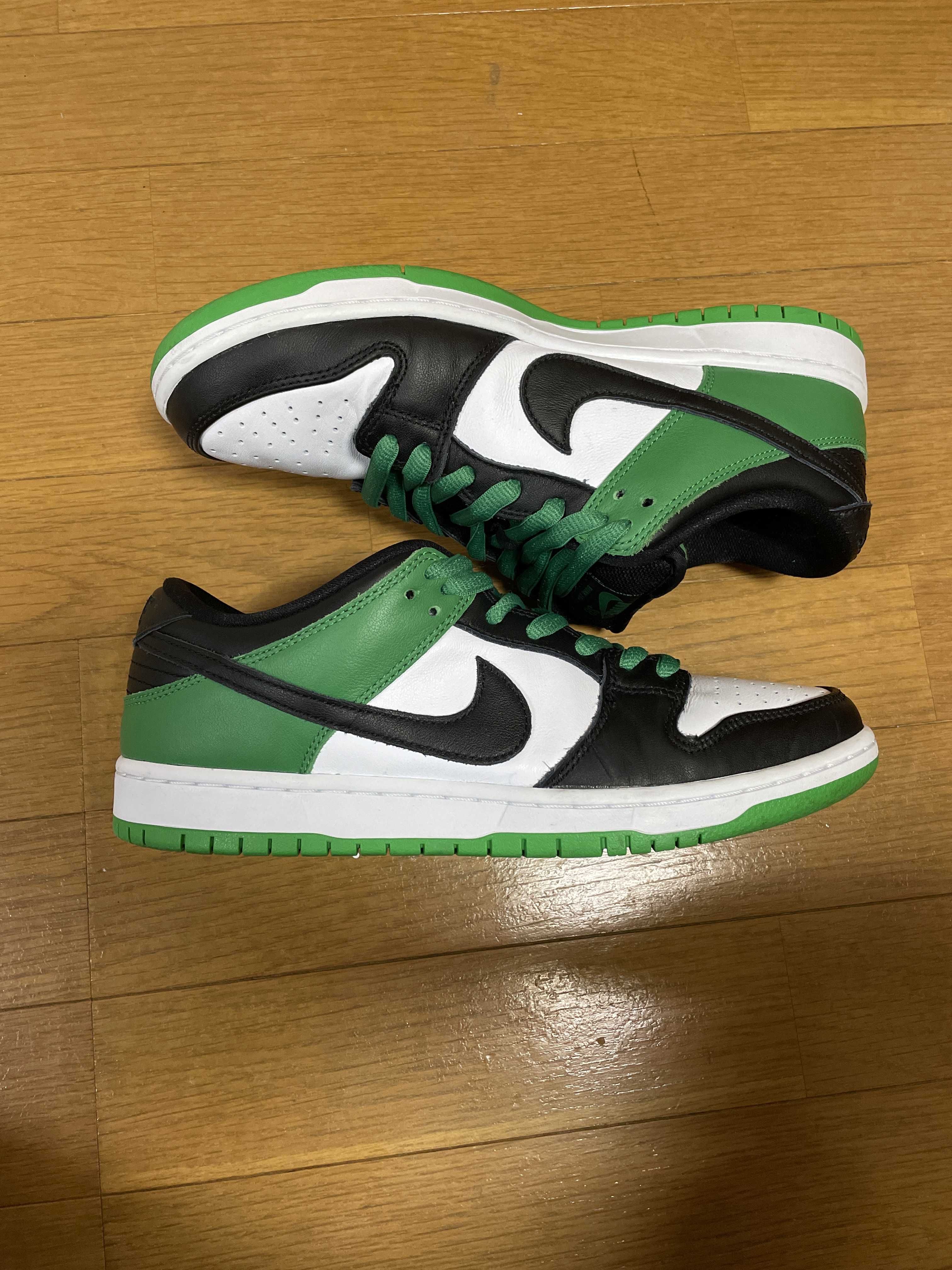 Nike SB Dunk Low Pro "Black and Classic Green"