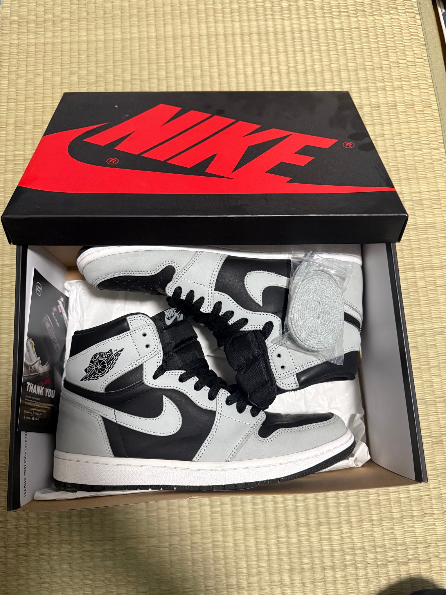 Nike Air Jordan 1 High OG "Shadow 2.0"