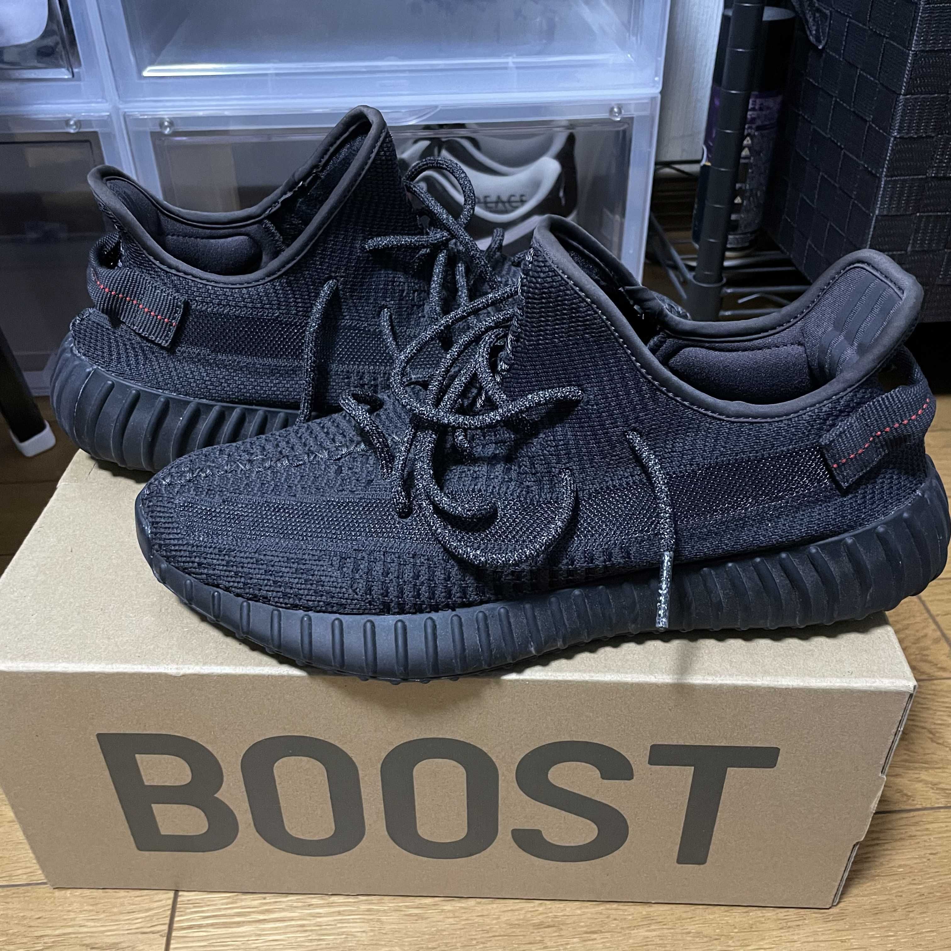 adidas YEEZY Boost 350 V2 "Black"