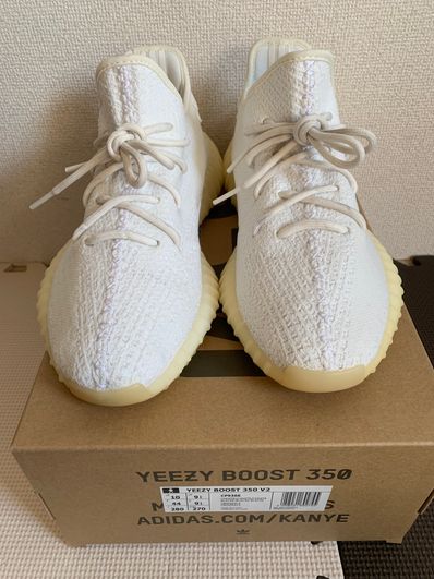 adidas YEEZY Boost 350 V2 "Cream White"