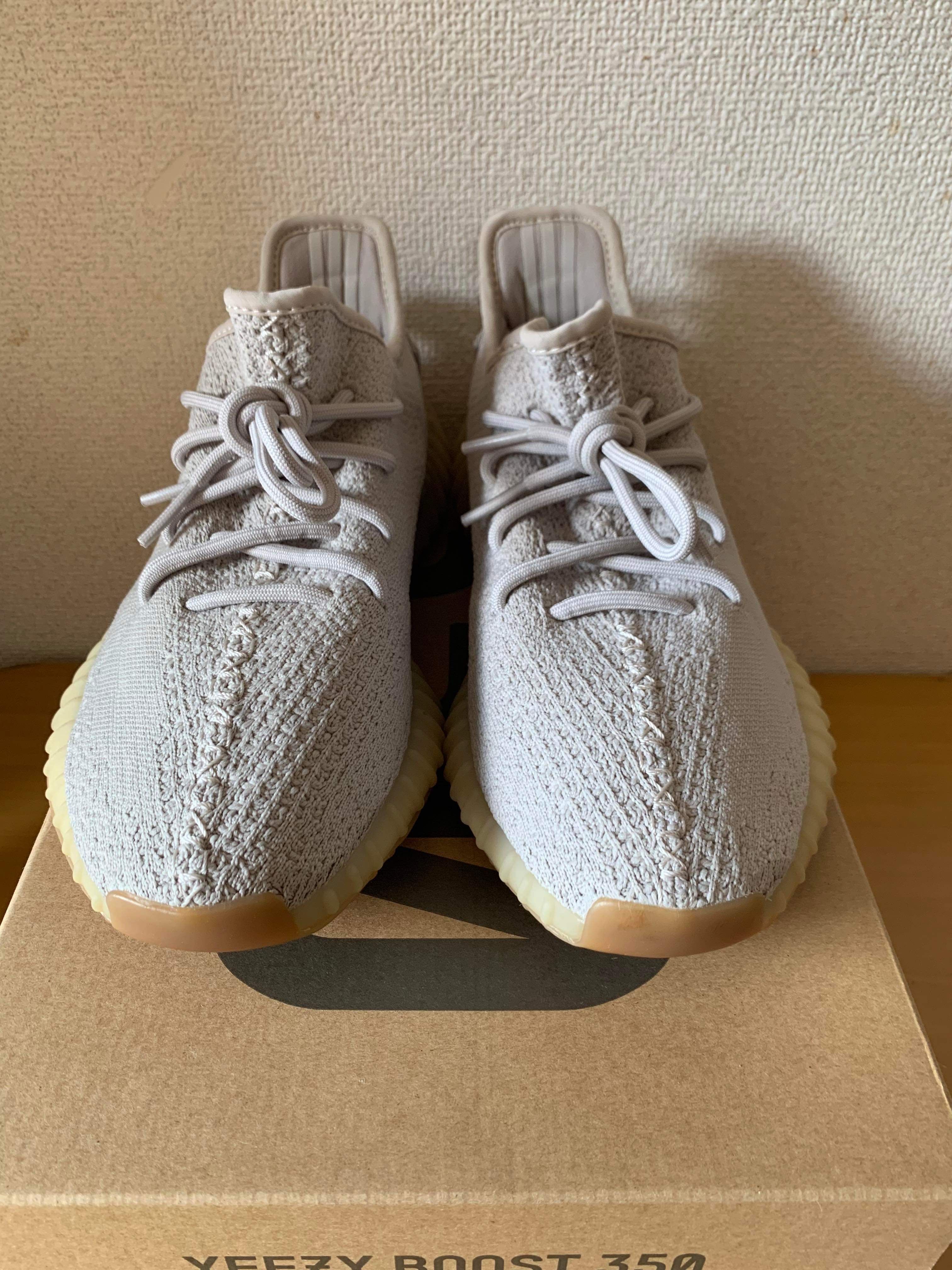 adidas YEEZY BOOST 350 V2 "Sesame"