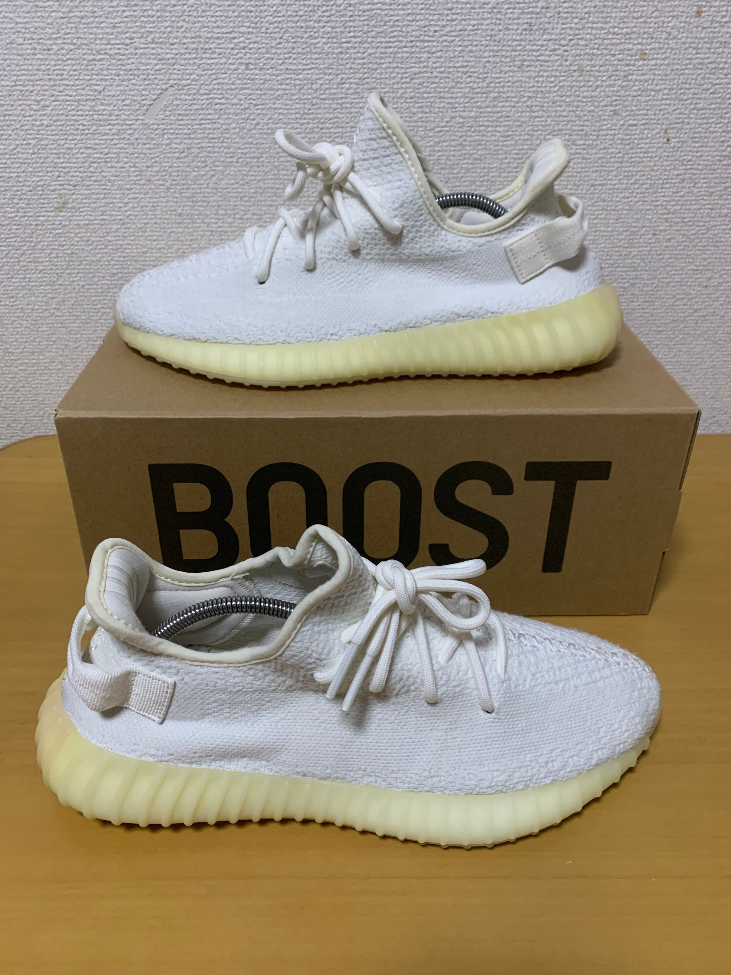 adidas YEEZY Boost 350 V2 "Cream White"