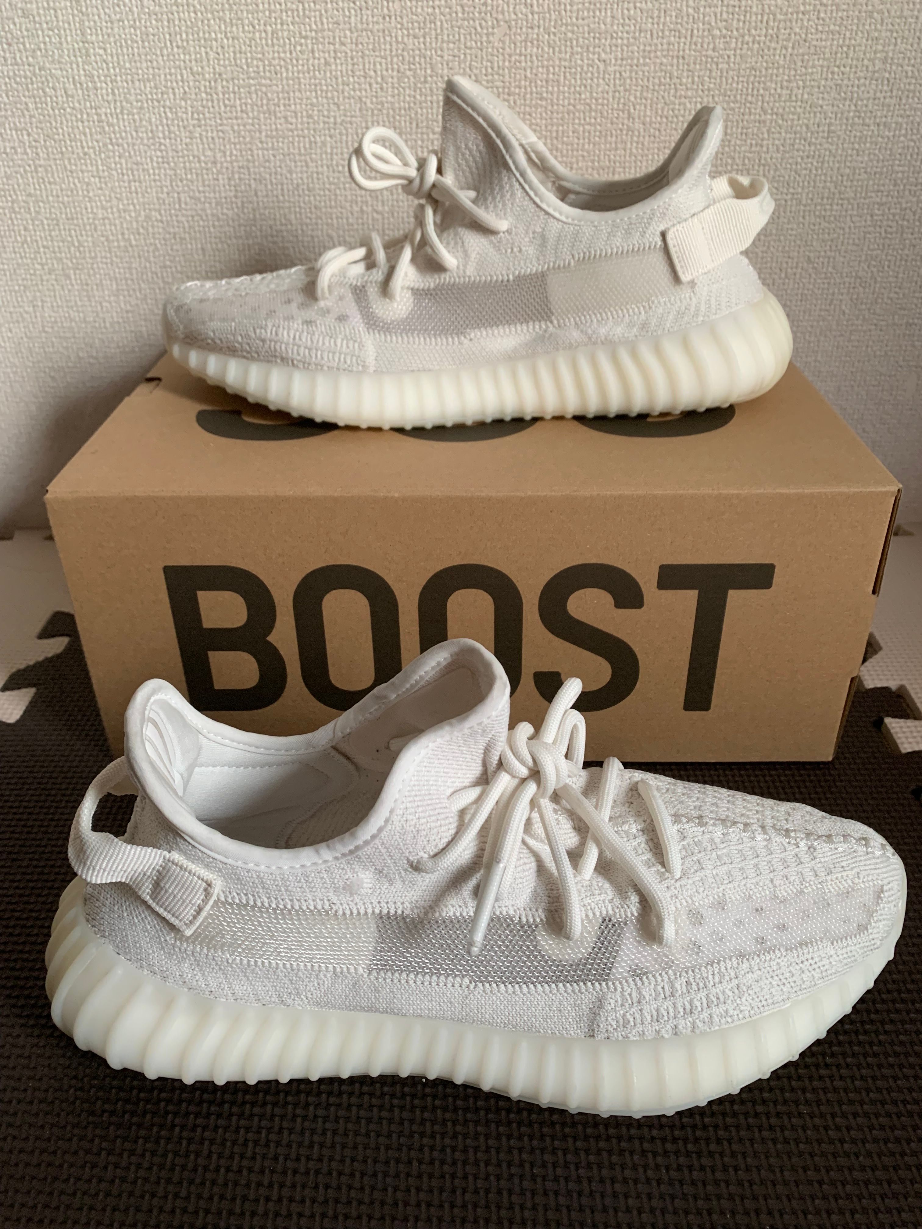 adidas YEEZY Boost 350V2 "Bone"