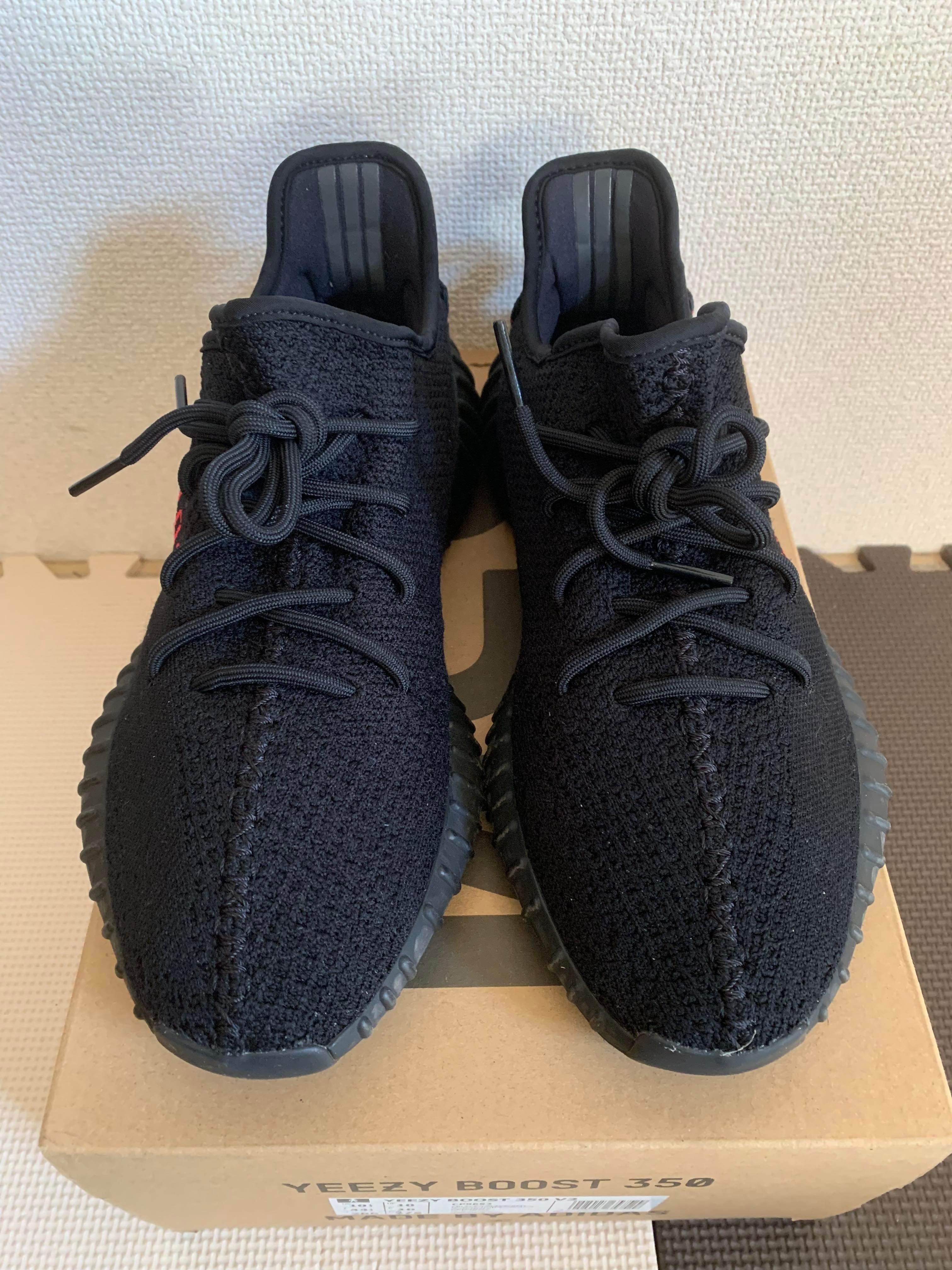 adidas YEEZY Boost 350 V2 "Core Black/Red" (2020)