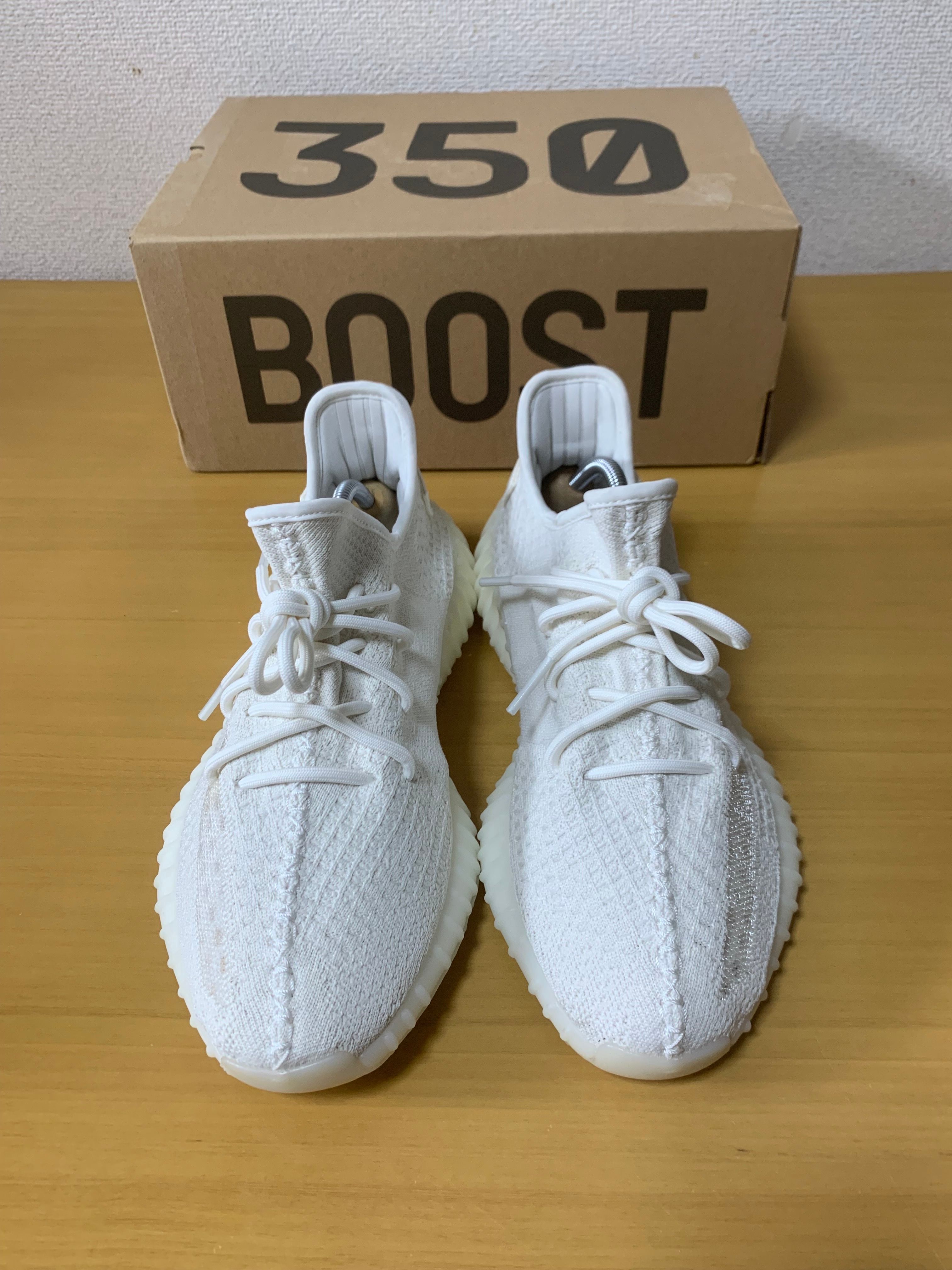 adidas YEEZY Boost 350V2 "Bone"