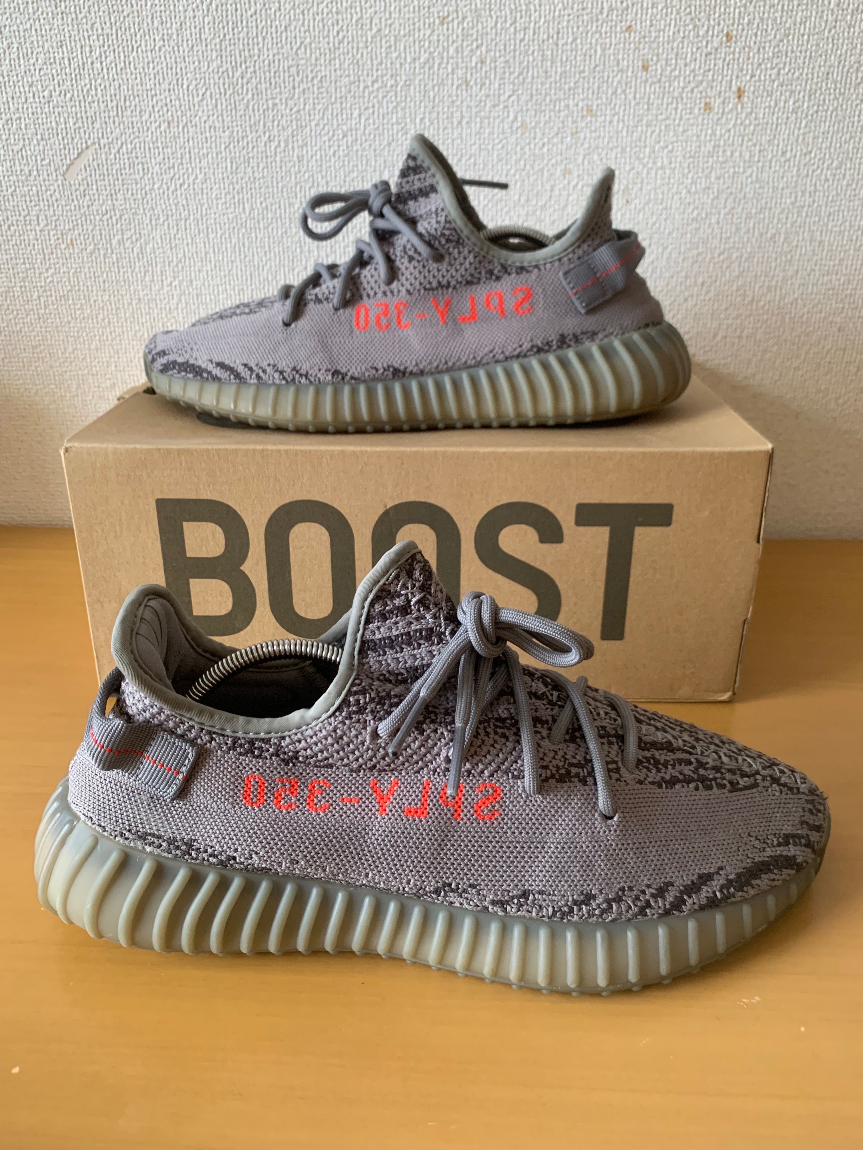 adidas Yeezy Boost 350 V2 "Grey/Bold Orange/DGH Solid Grey"
