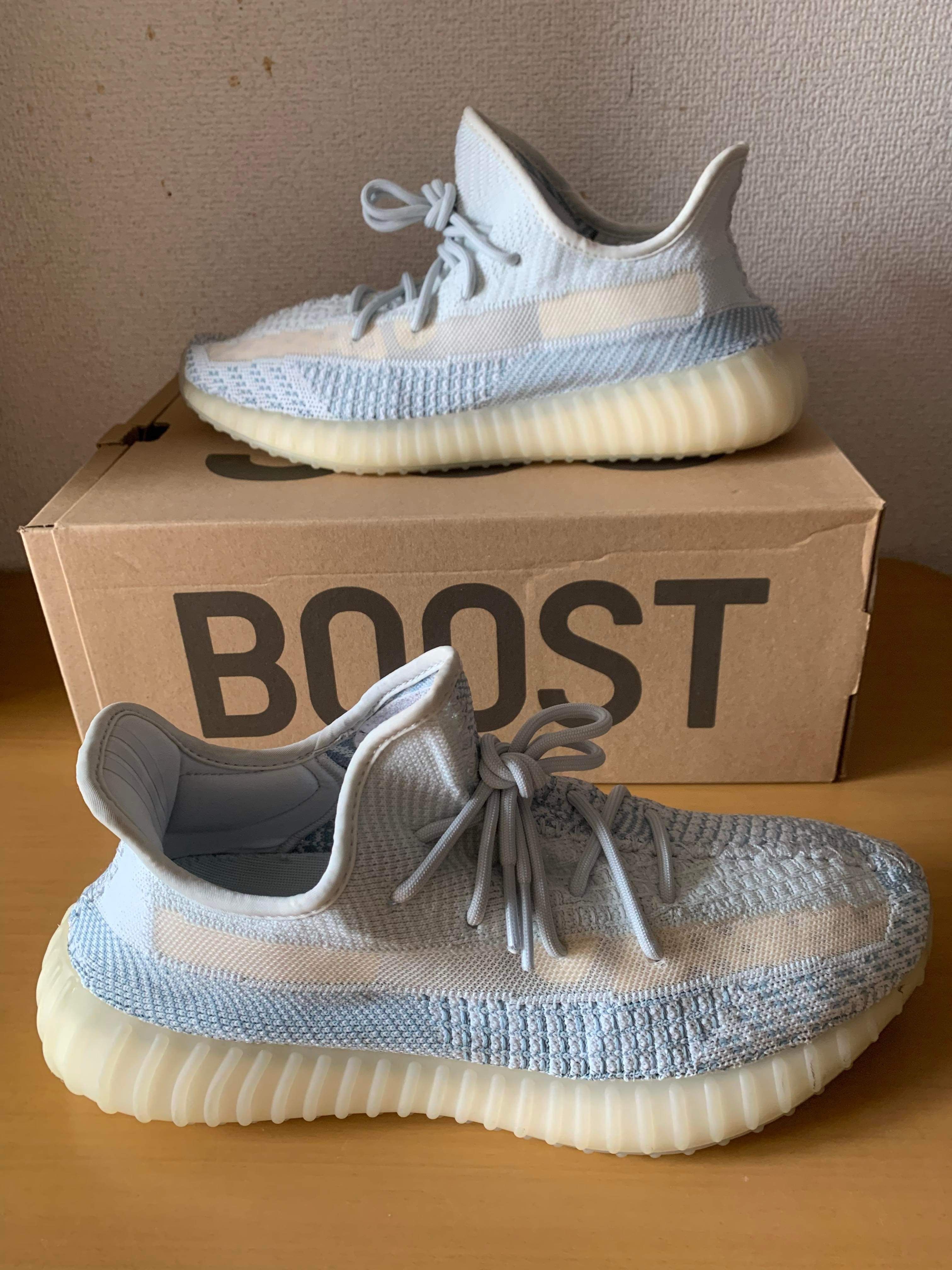 adidas YEEZY Boost 350 V2 "Cloud White"