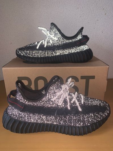 ADIDAS YEEZY BOOST 350 V2 BLACK REFLECTIVE