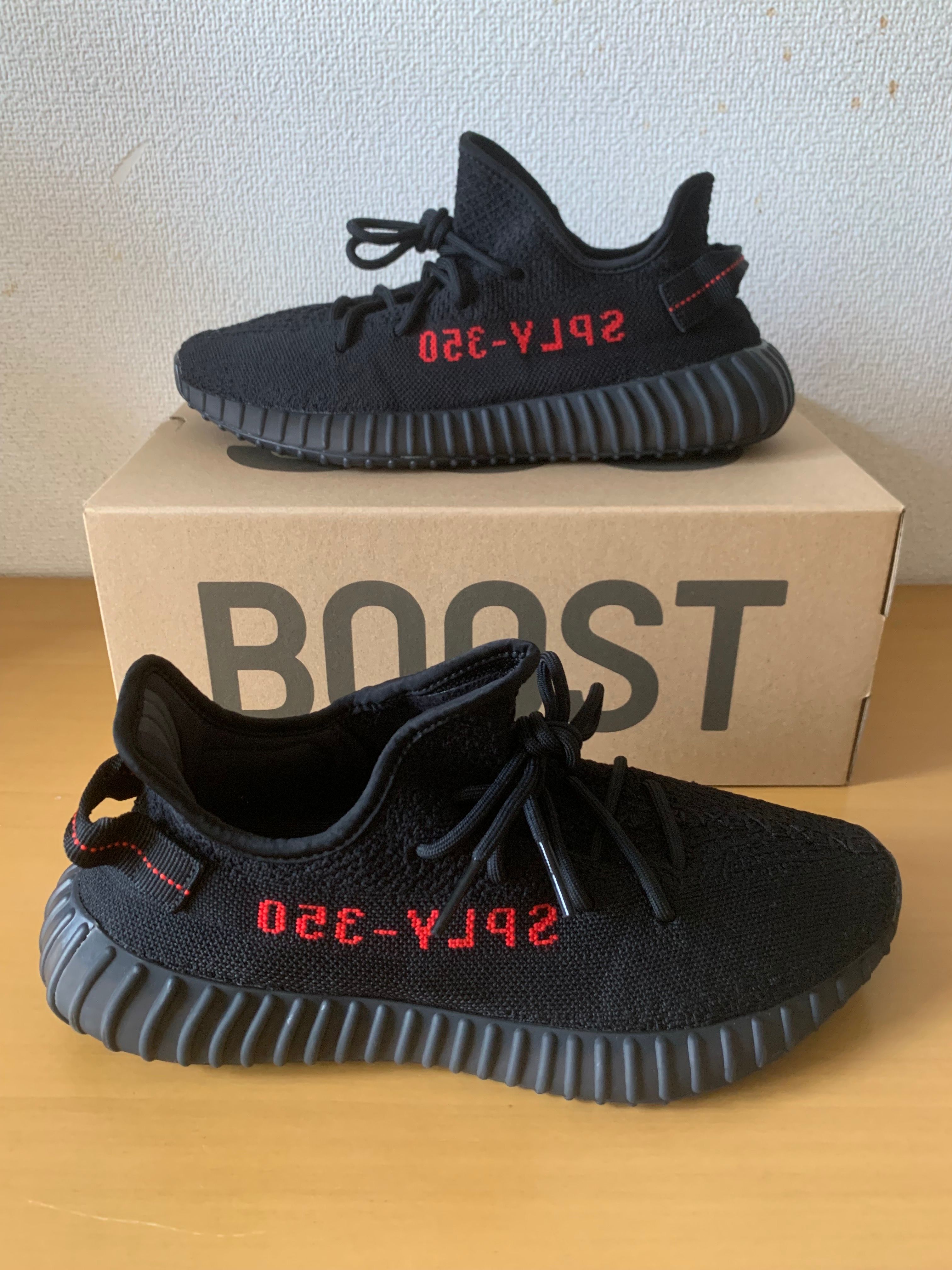 adidas YEEZY Boost 350 V2 "Core Black/Red" (2020)