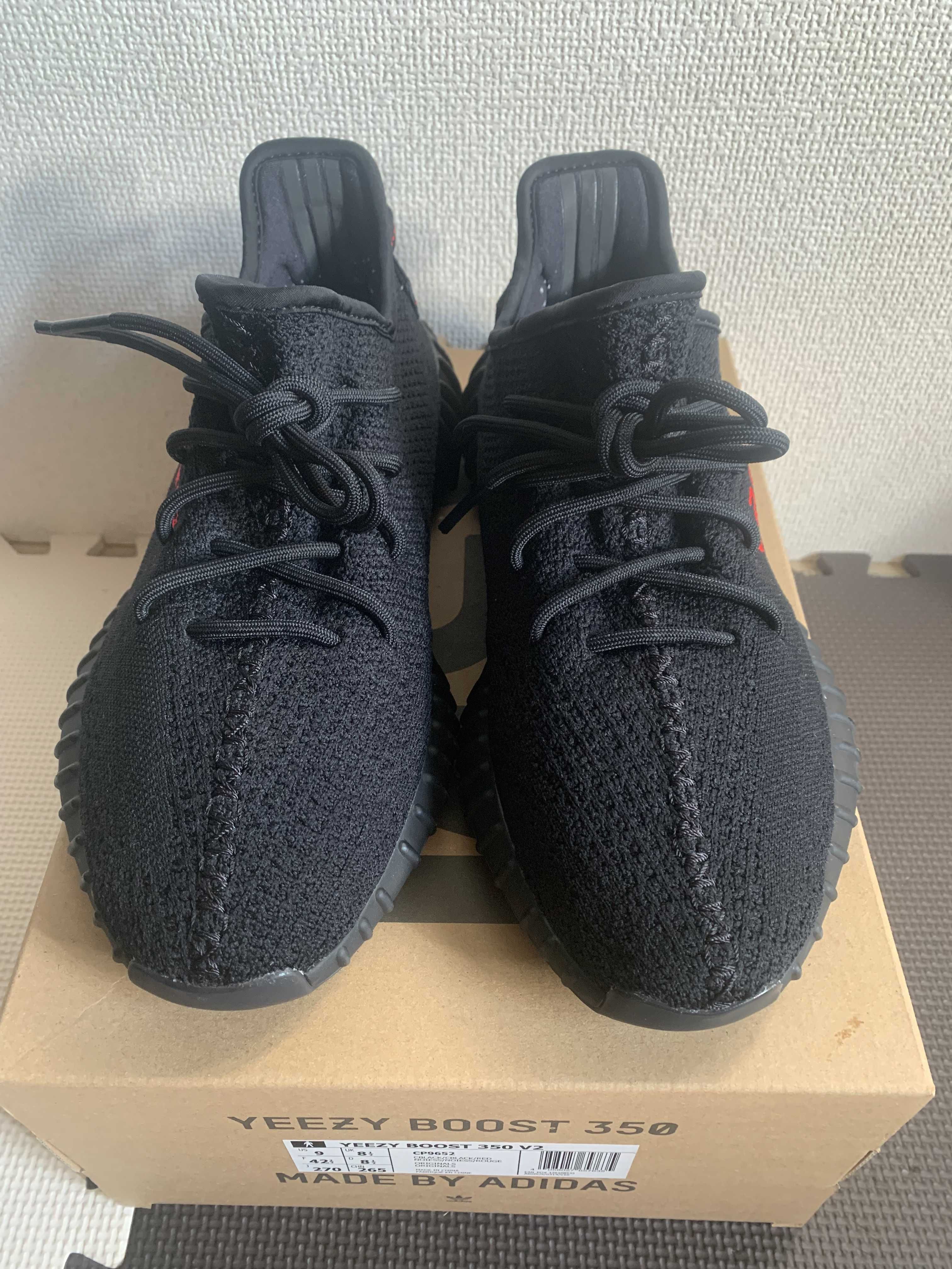 adidas YEEZY Boost 350 V2 "Core Black/Red" (2020)