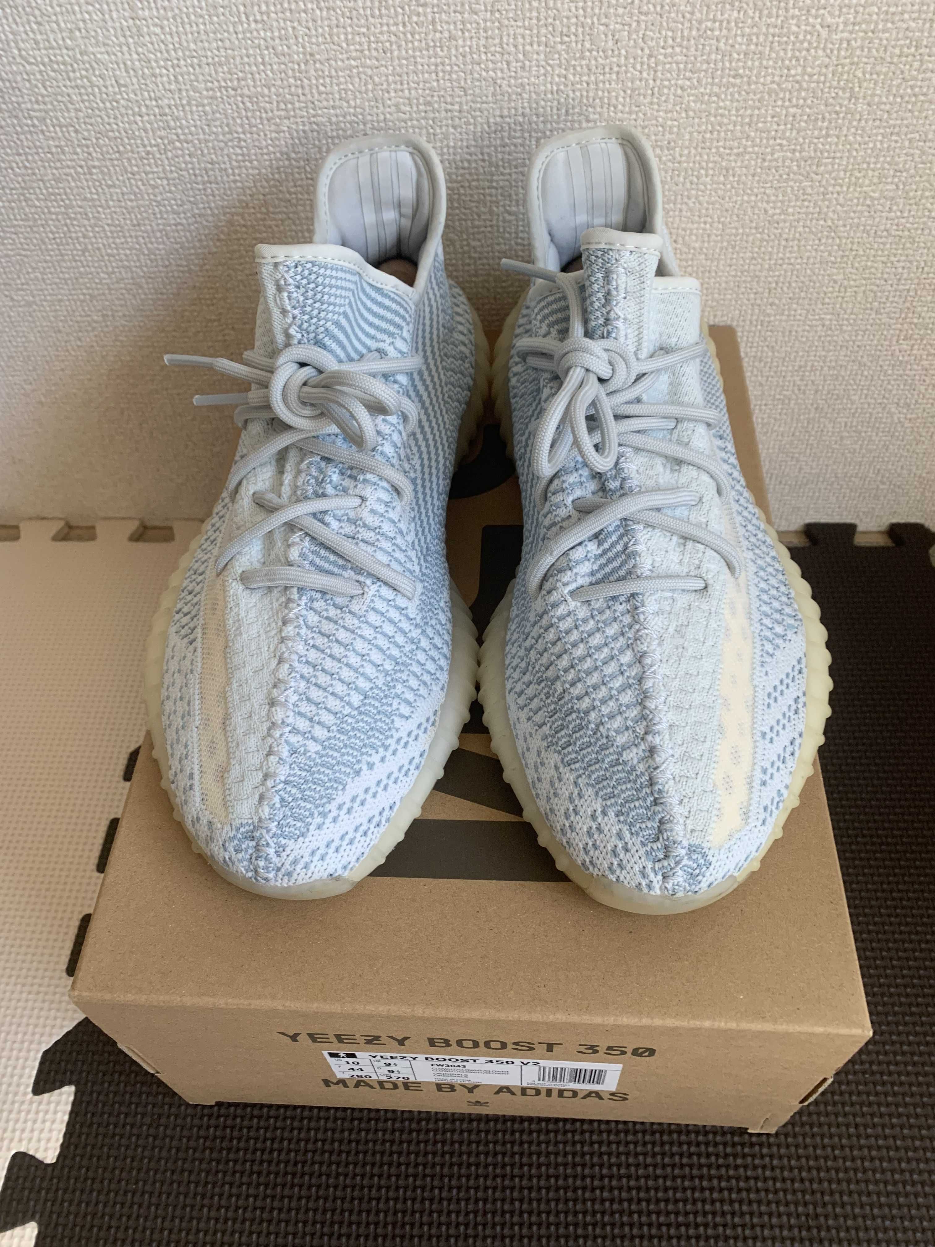 adidas YEEZY Boost 350 V2 "Cloud White"