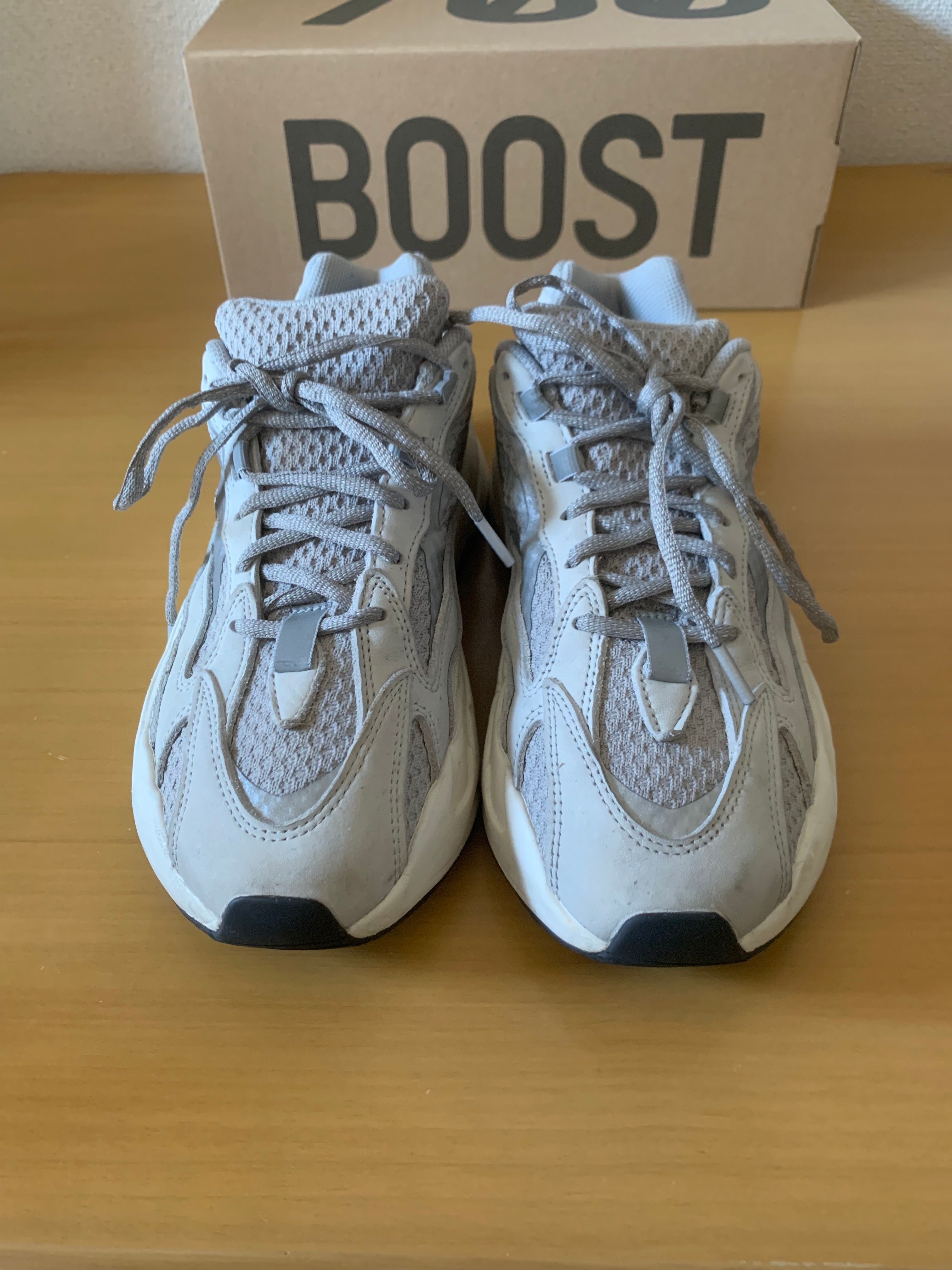 adidas YEEZY Boost 700 V2 "Static"