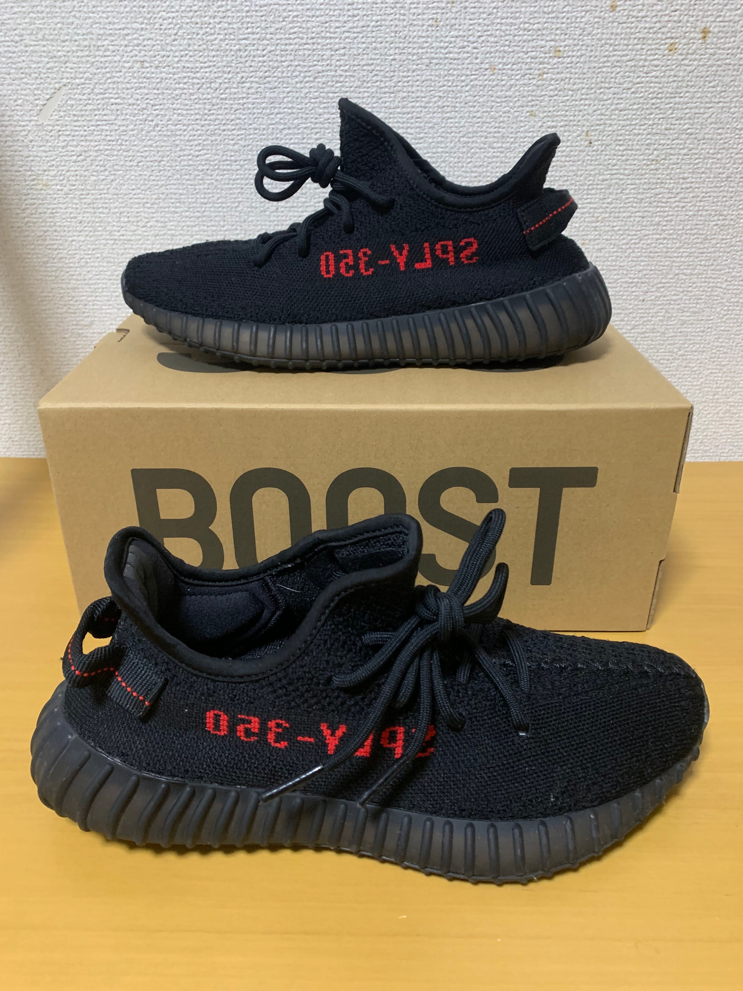 adidas YEEZY Boost 350 V2 "Core Black/Red" (2020)