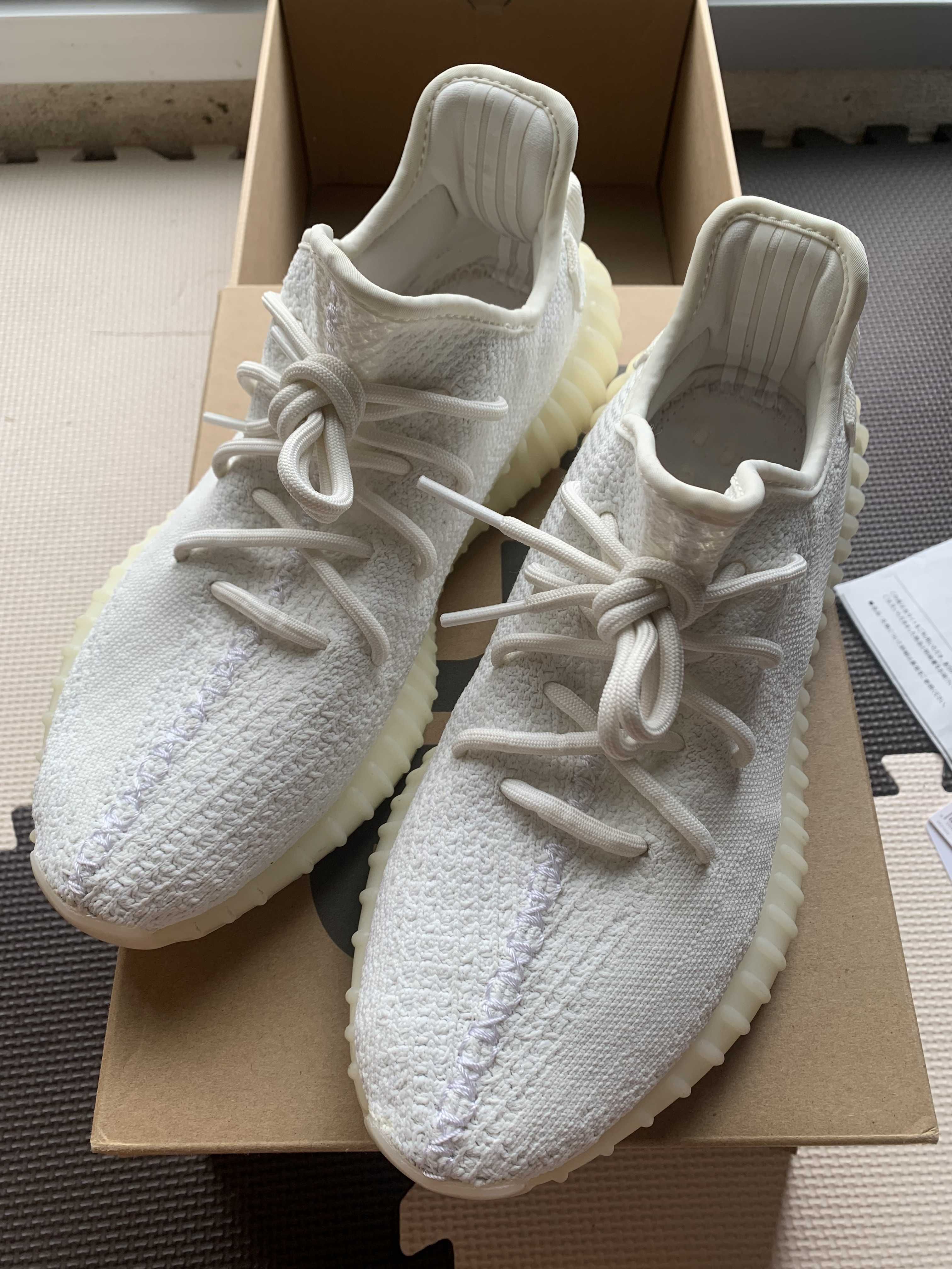 adidas YEEZY Boost 350 V2 "Cream White"
