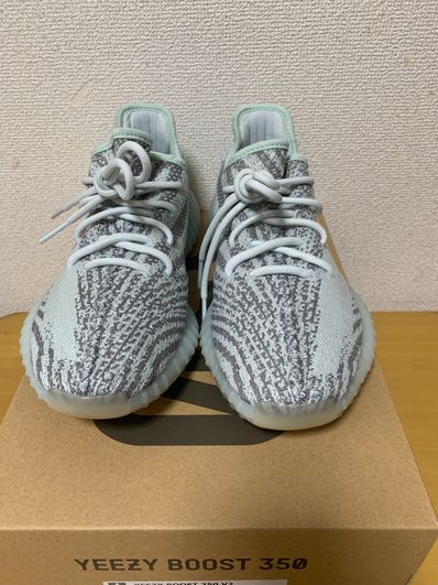 adidas YEEZY Boost 350 V2 "Blue Tint"