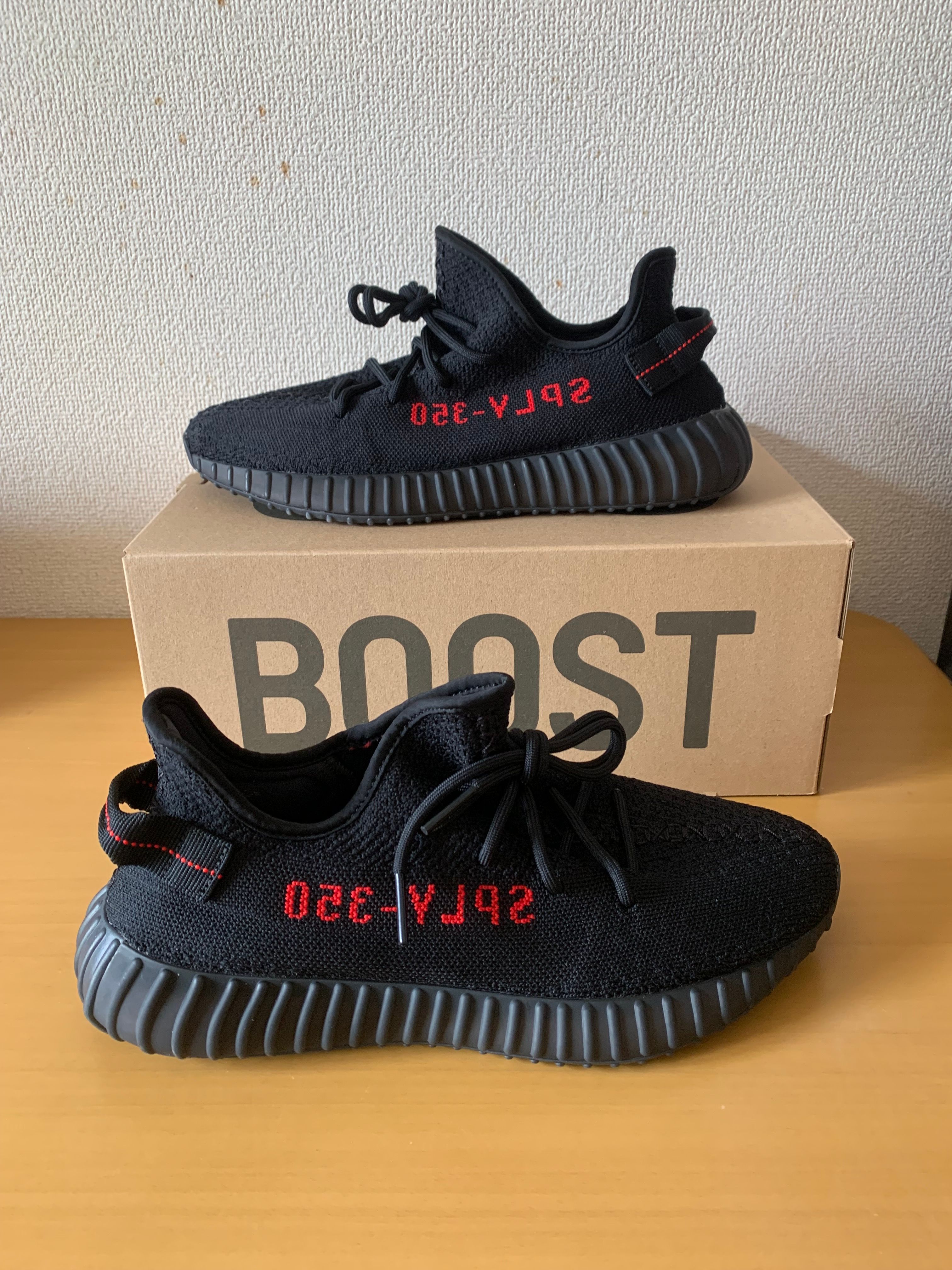 adidas YEEZY Boost 350 V2 "Core Black/Red" (2020)