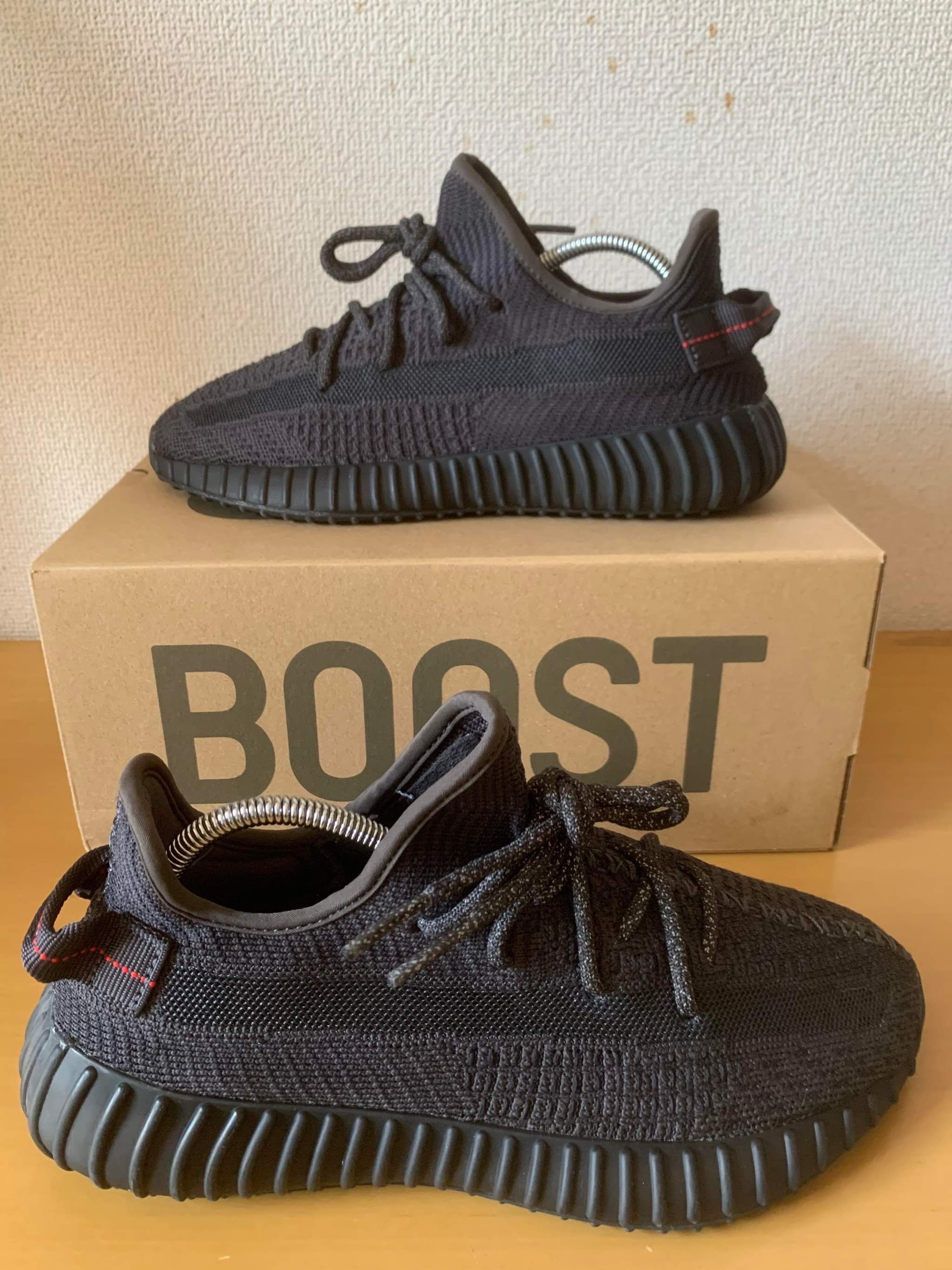 adidas YEEZY Boost 350 V2 "Black"