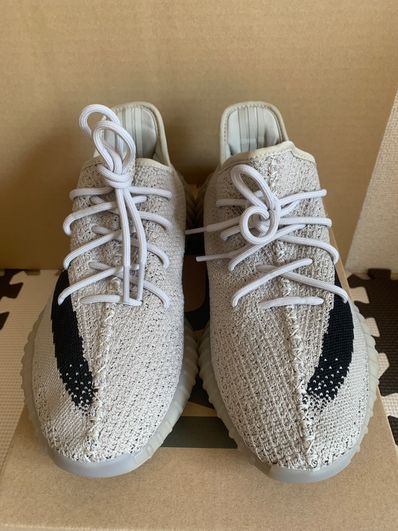 adidas YEEZY Boost 350V2 "Slate"