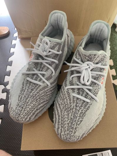 adidas YEEZY Boost 350 V2 "Blue Tint"