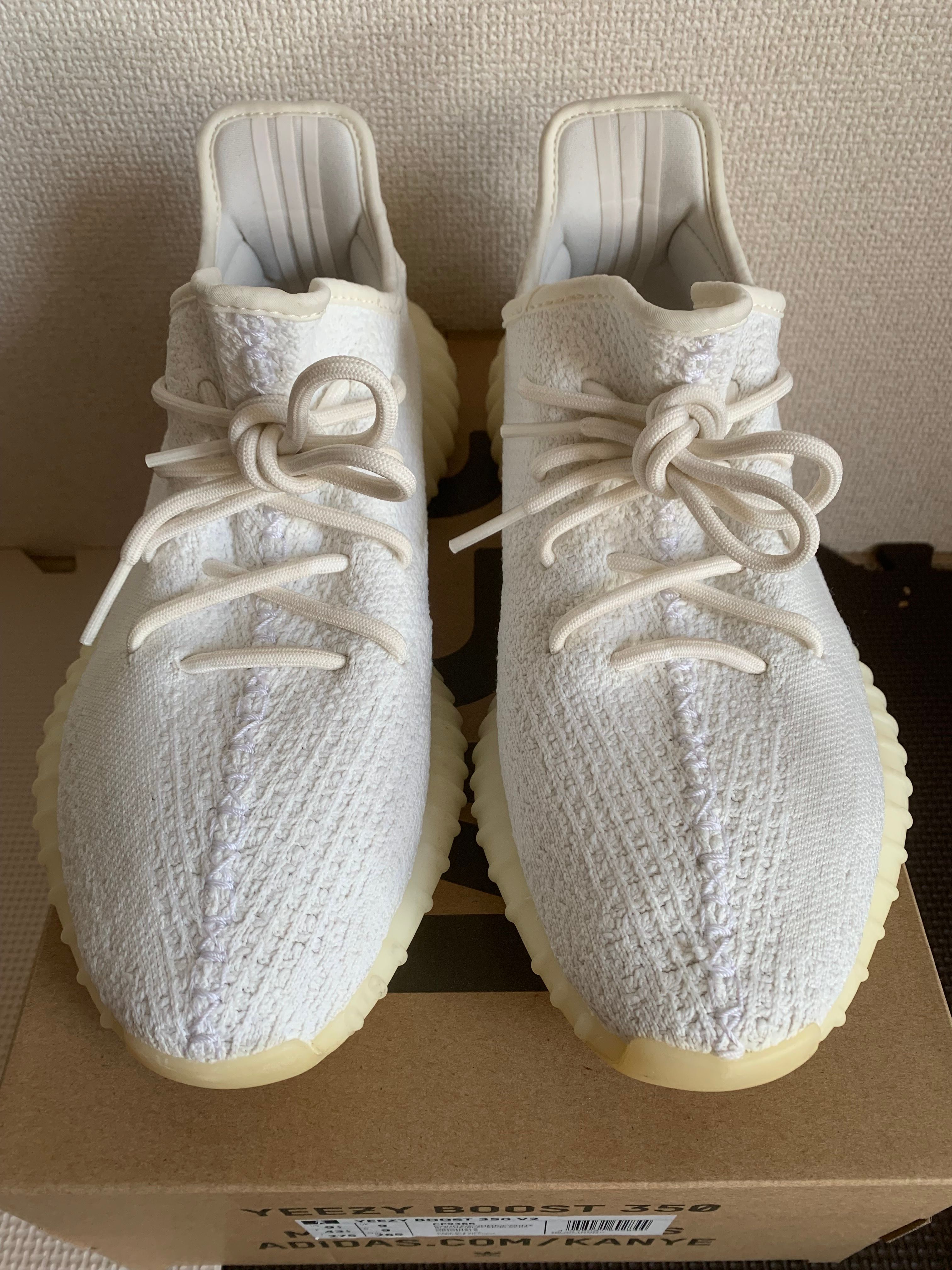 adidas YEEZY Boost 350 V2 "Cream White"