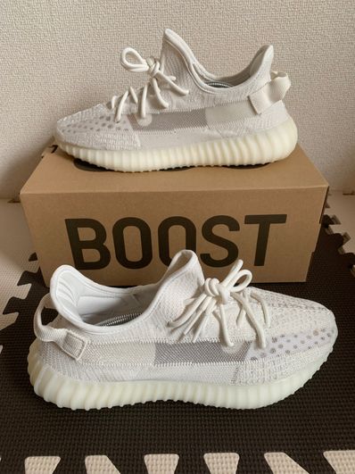 adidas YEEZY Boost 350V2 "Bone"