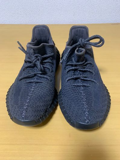 adidas YEEZY Boost 350 V2 "Black"